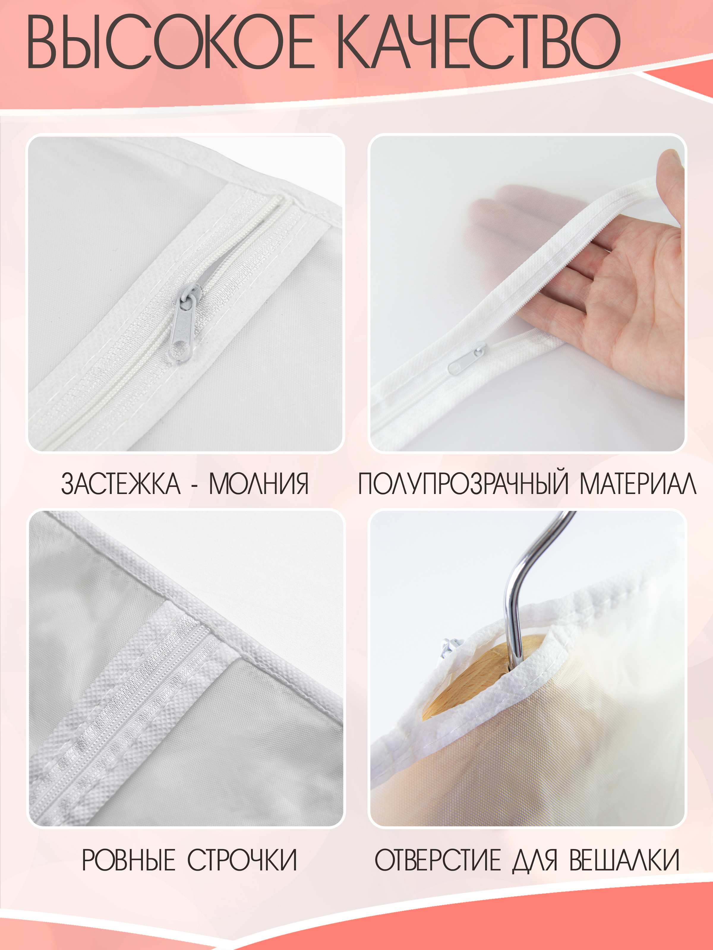 Инфографика. Предметная фотосъемка в г. Екатеринбурге