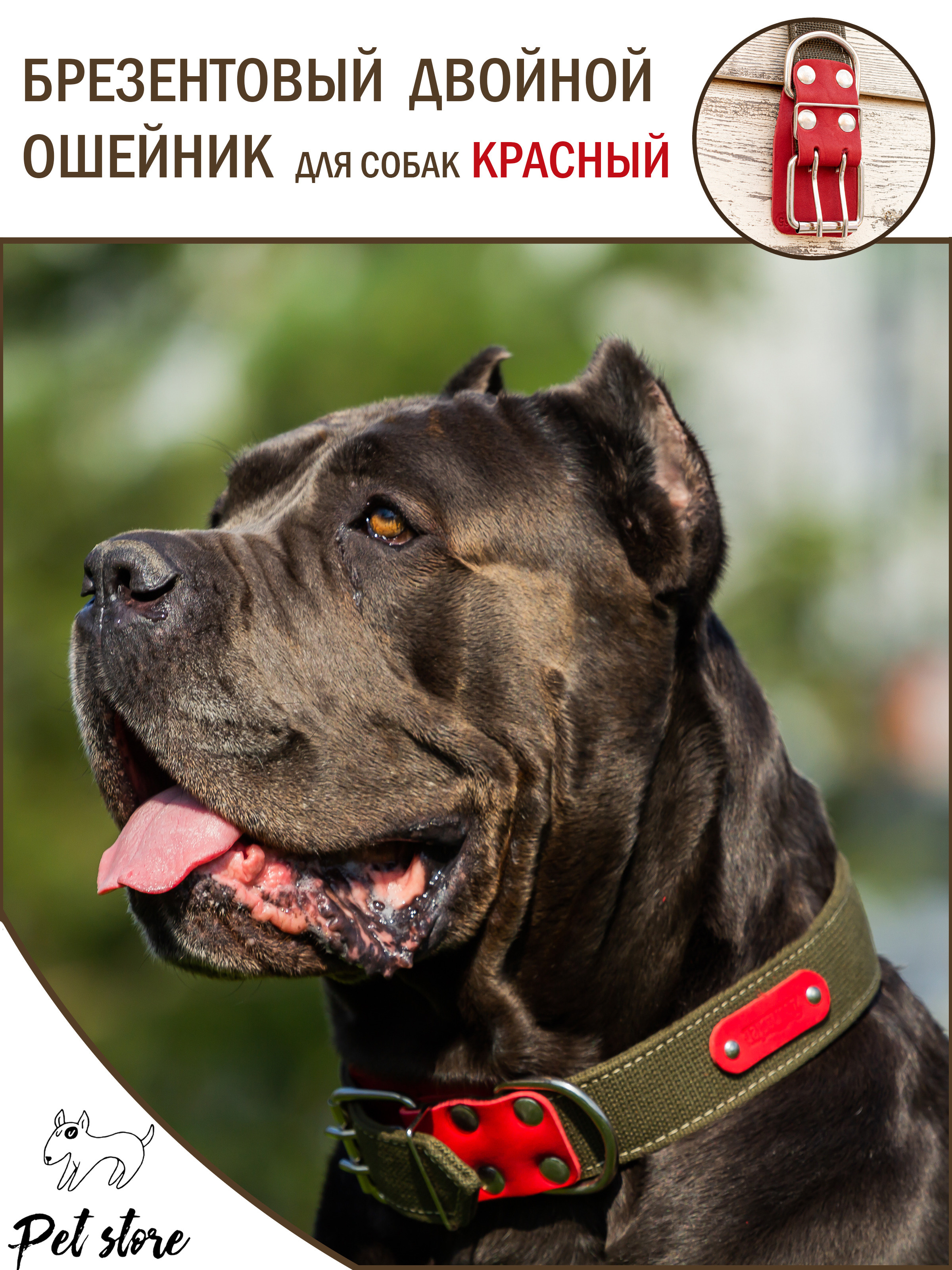 Инфографика. Предметная фотосъемка в г. Екатеринбурге