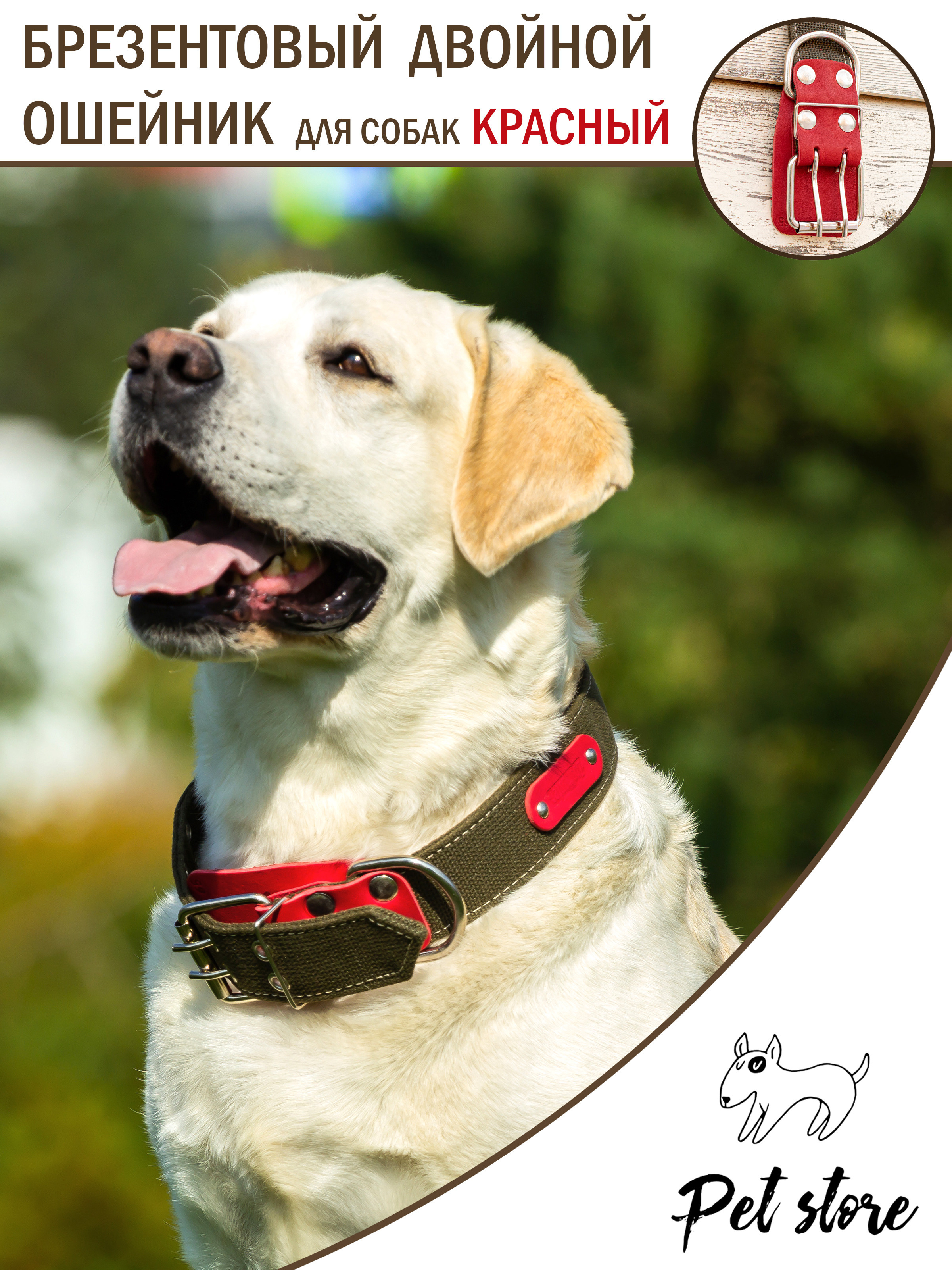 Инфографика. Предметная фотосъемка в г. Екатеринбурге