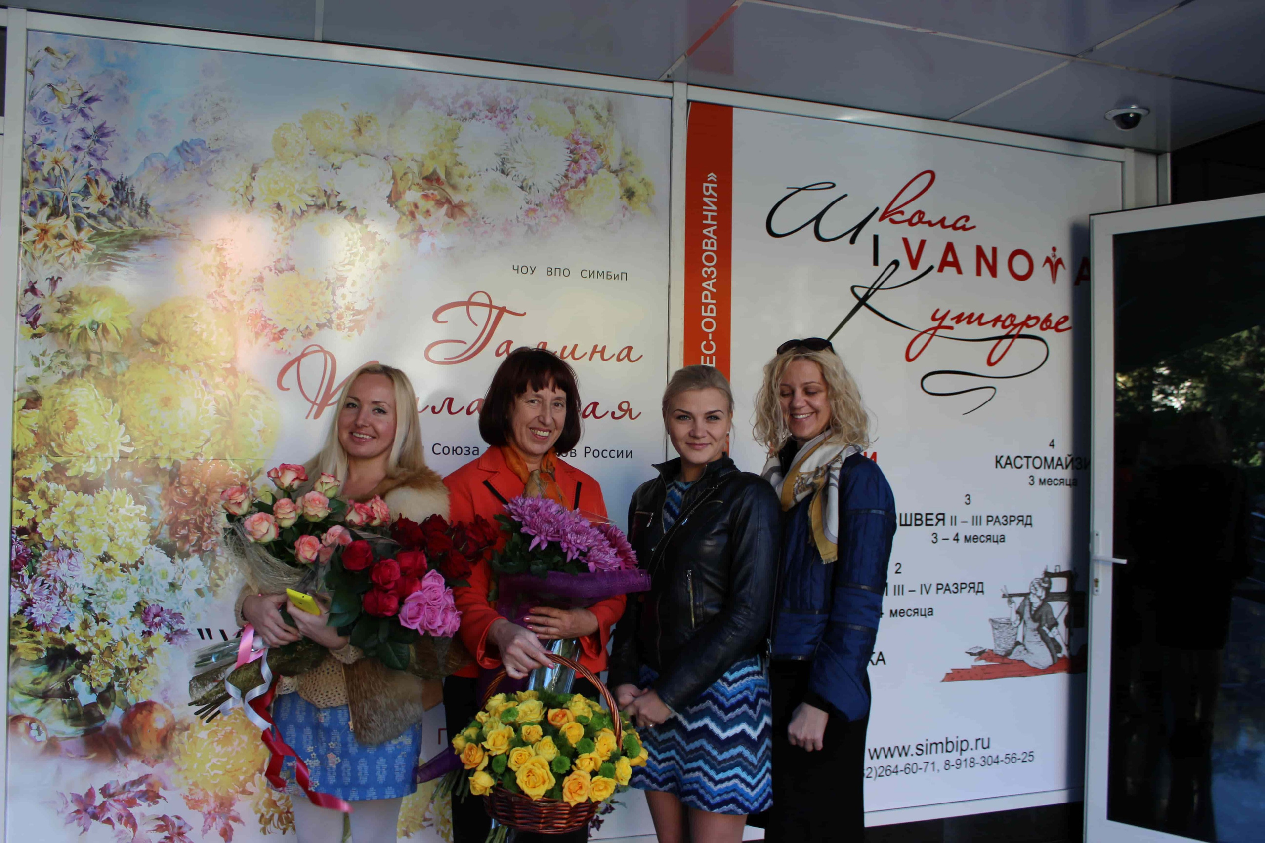 Выставка Галины Поплавской «Учитель и ученики». Свет акварели Галины Поплавской