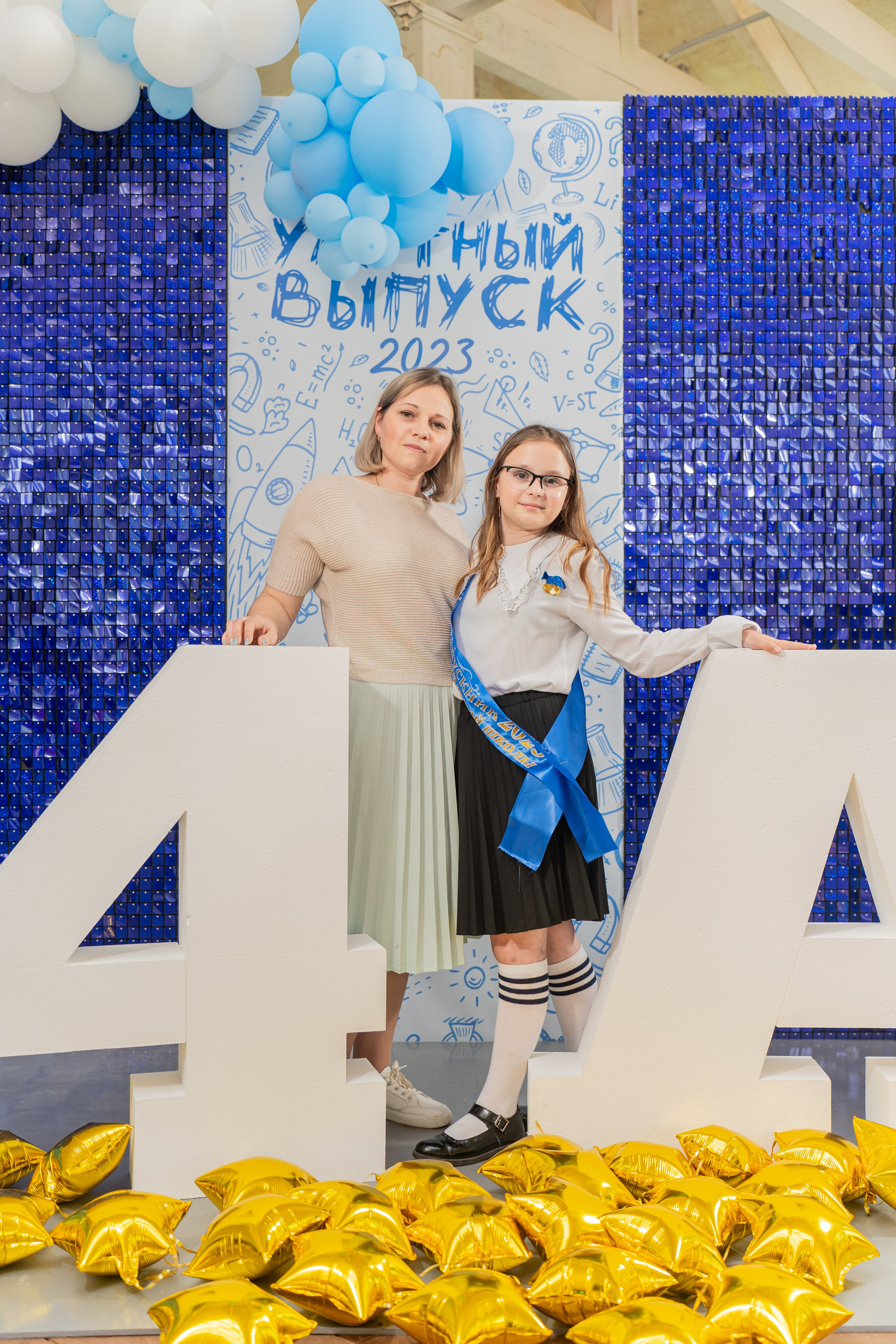 Последний звонок начальная школа — ФОТО. Портфолио — Свадьбы