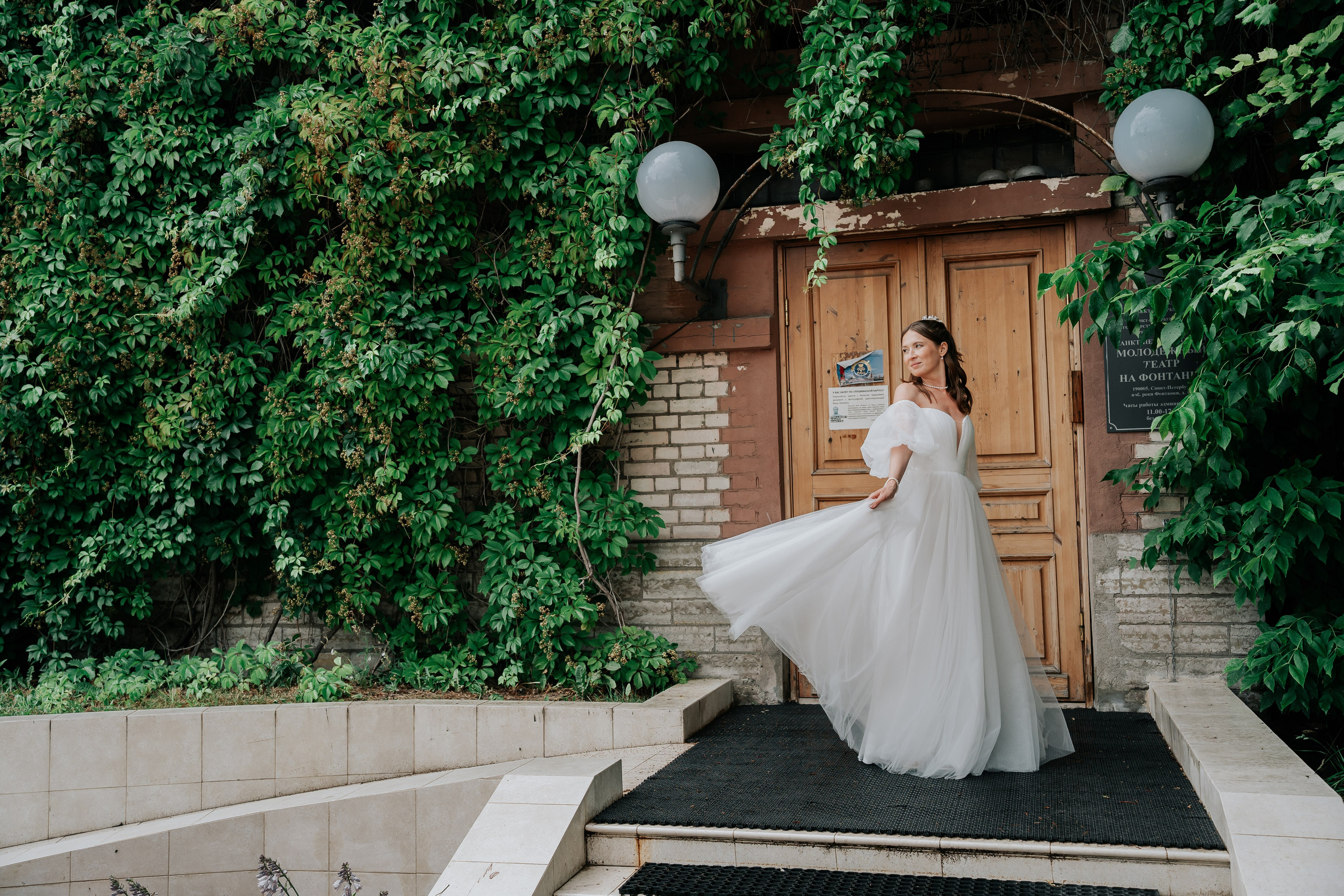 — СВАДЬБЫ. Профессиональный фотограф в Санкт-Петербурге Владимир Денисов