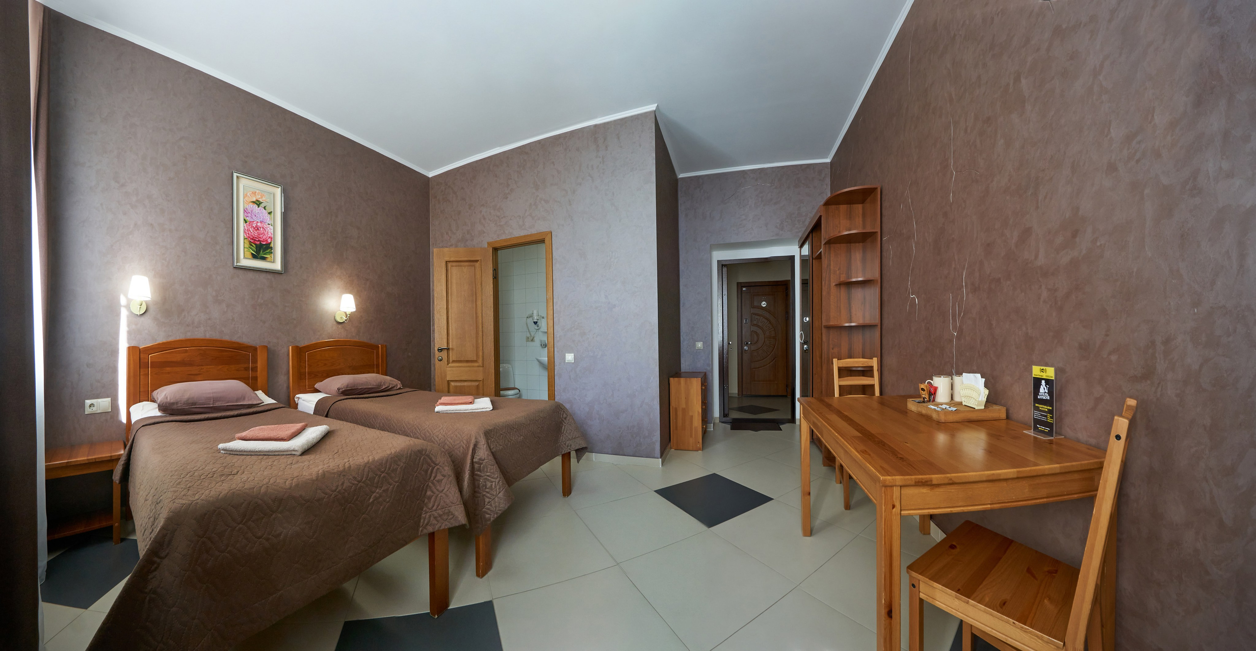 Интерьер. Фотограф в Вязьме