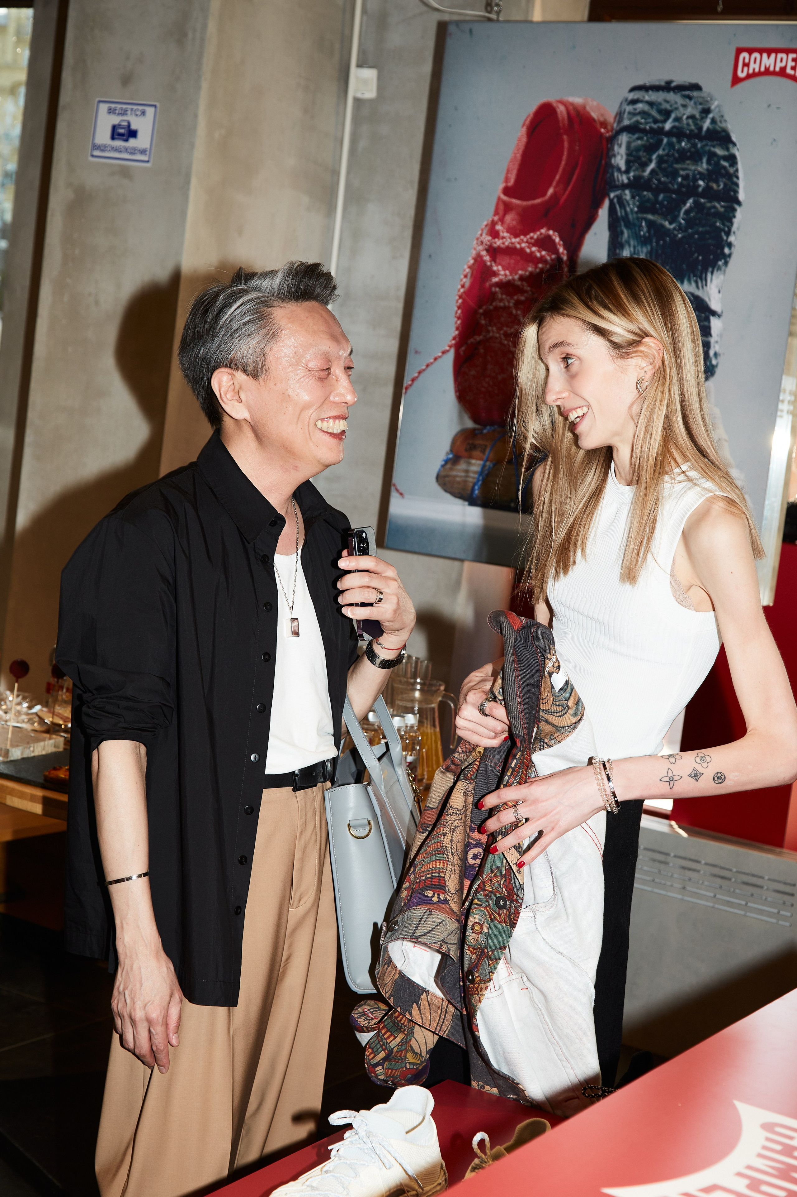 CAMPER. Photographer Daria Ilkevich