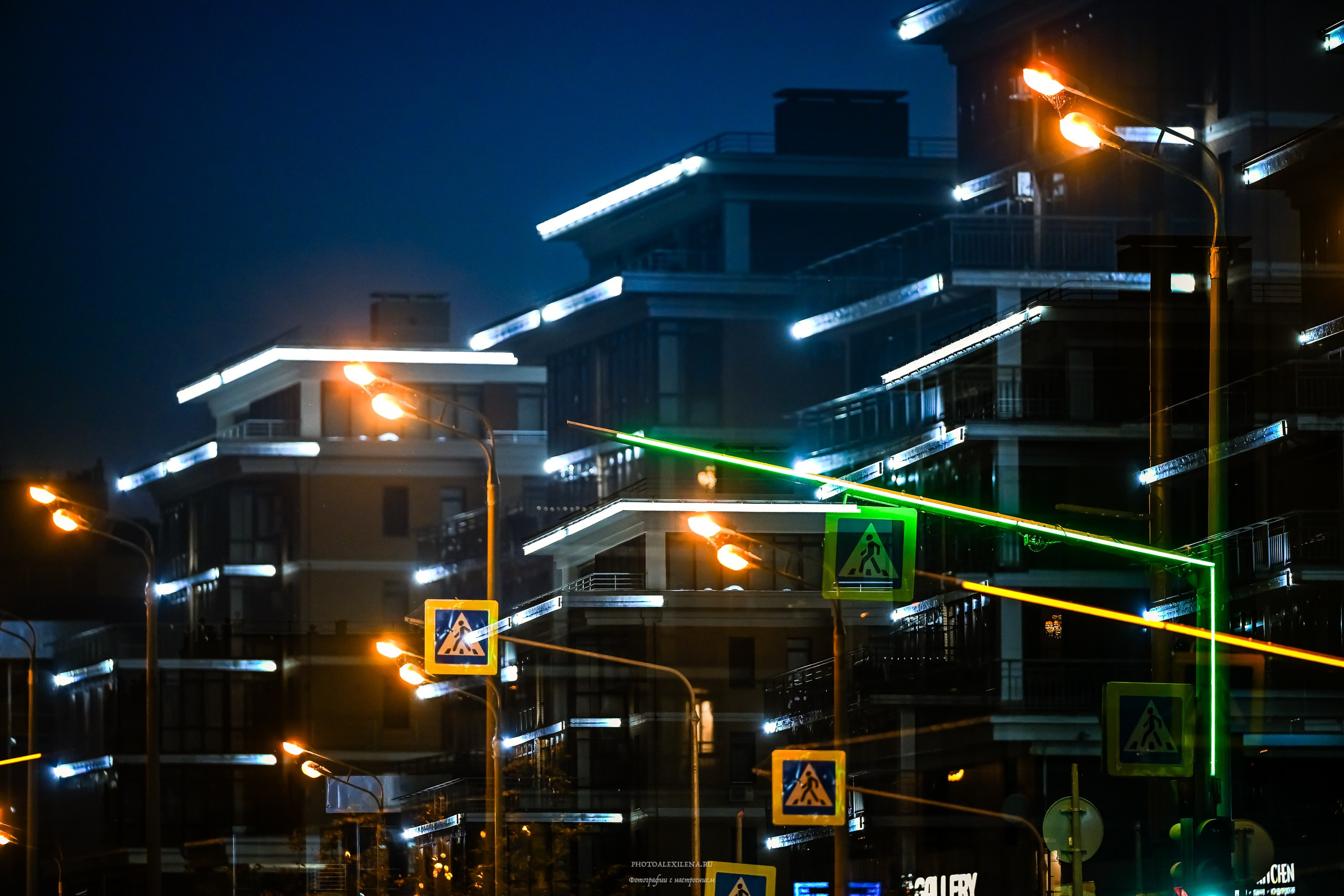 Четвёртое измерение. Авторские стильные фотокартины