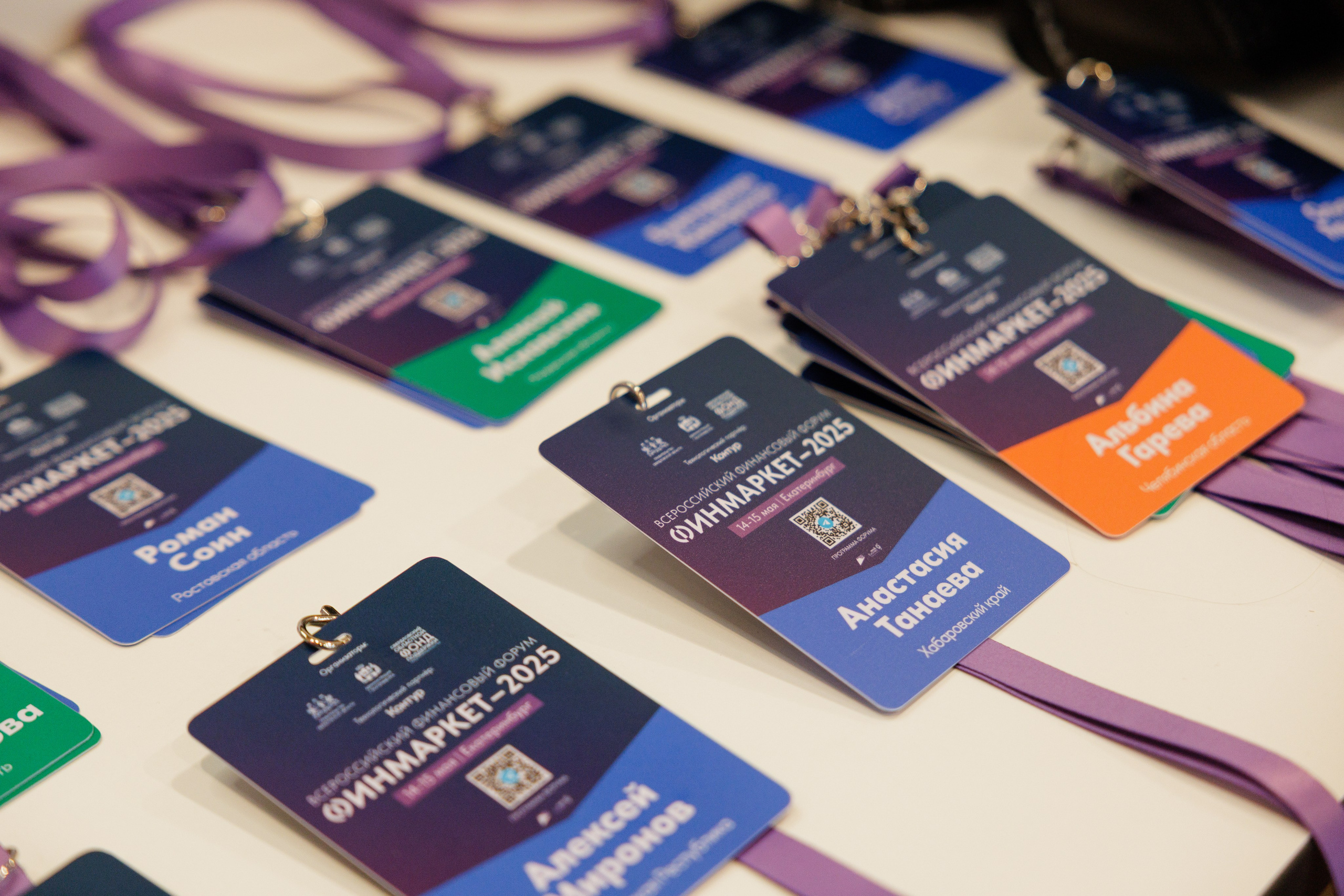 Домна, встреча МФО, РГО, ЦМБ. Контент для бизнеса в Екатеринбурге Полдень Медиа