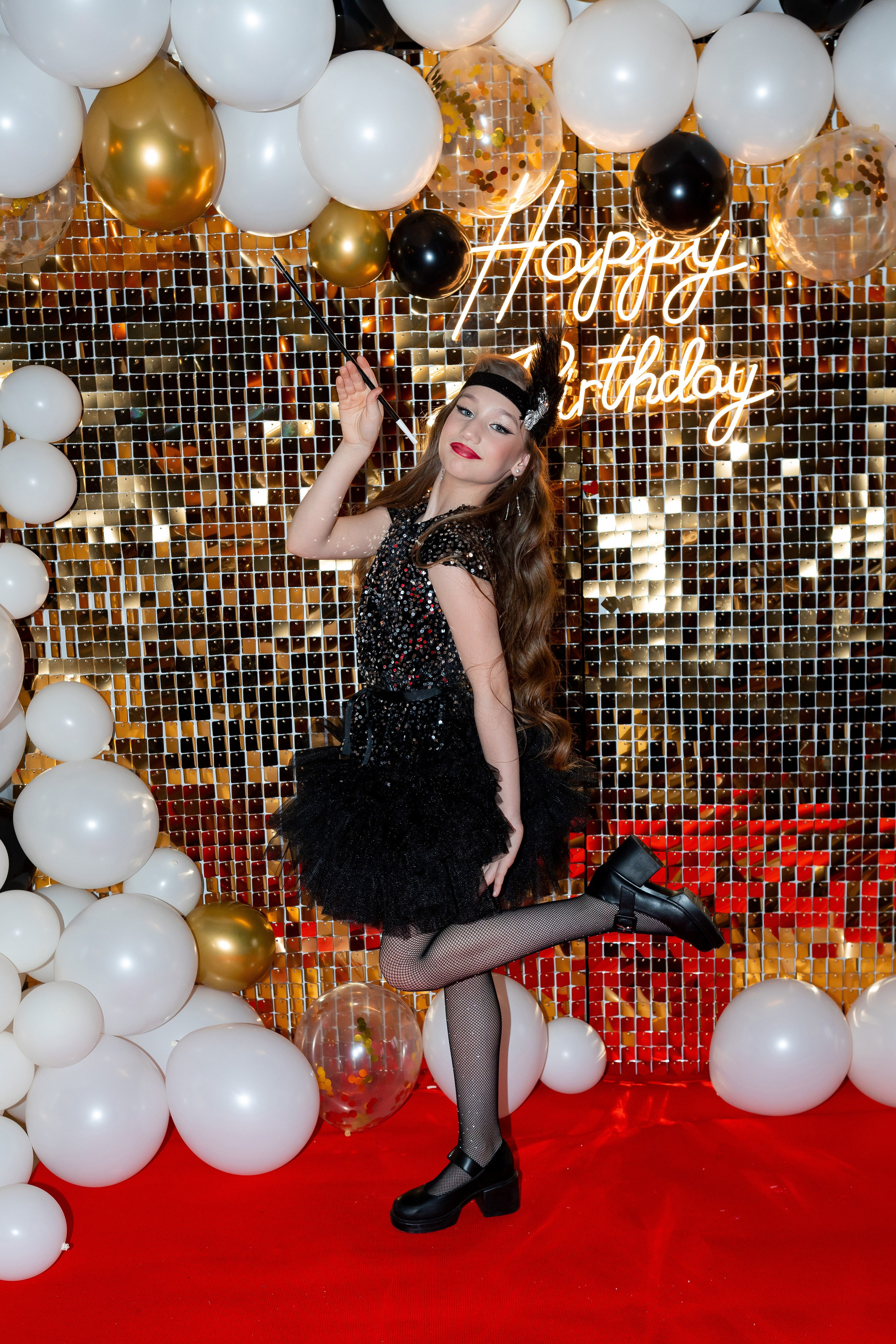 Амина. Главная