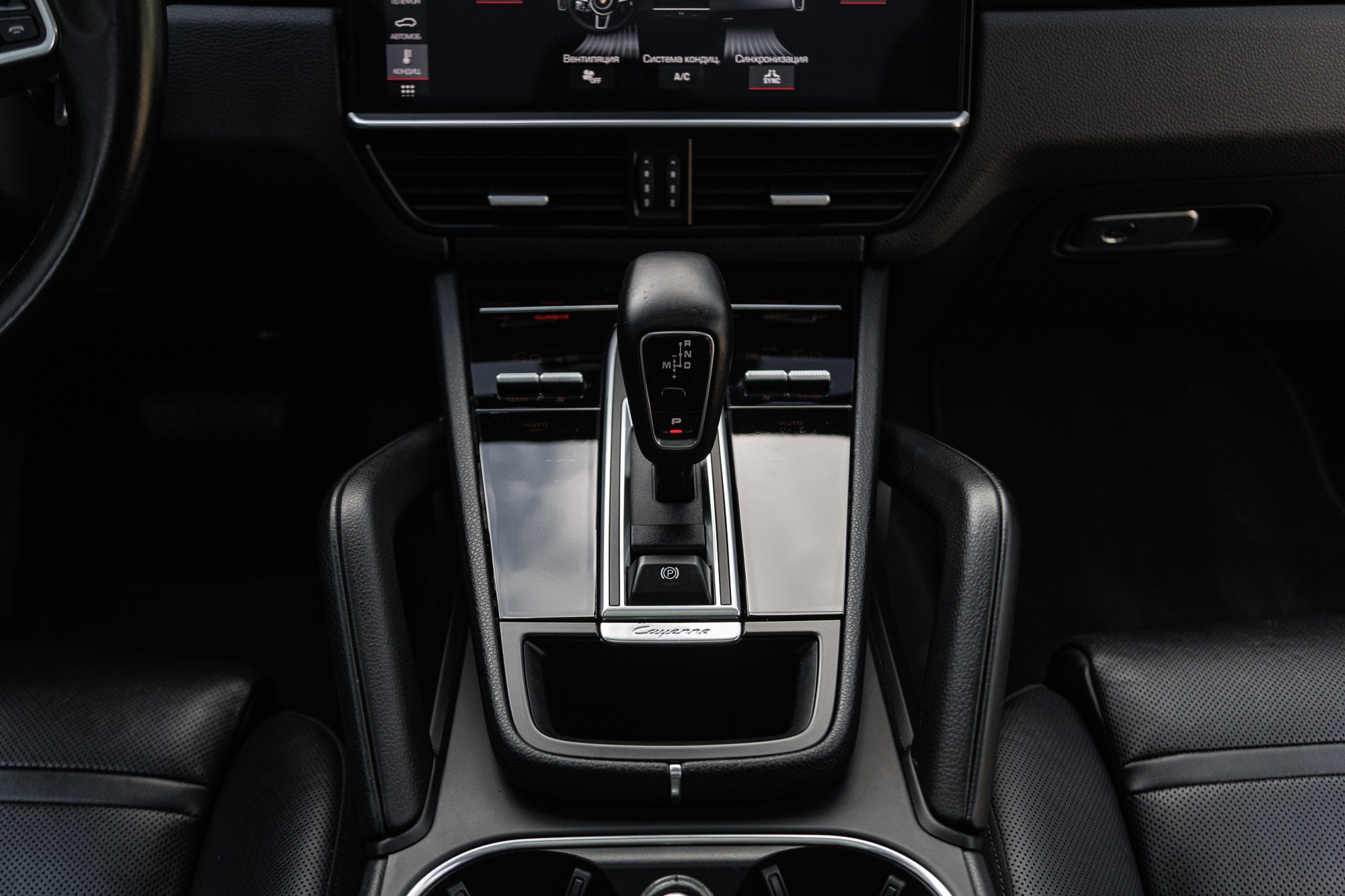 Автомобили. Репортажный фотограф Александр Задорин, Минск, Беларусь