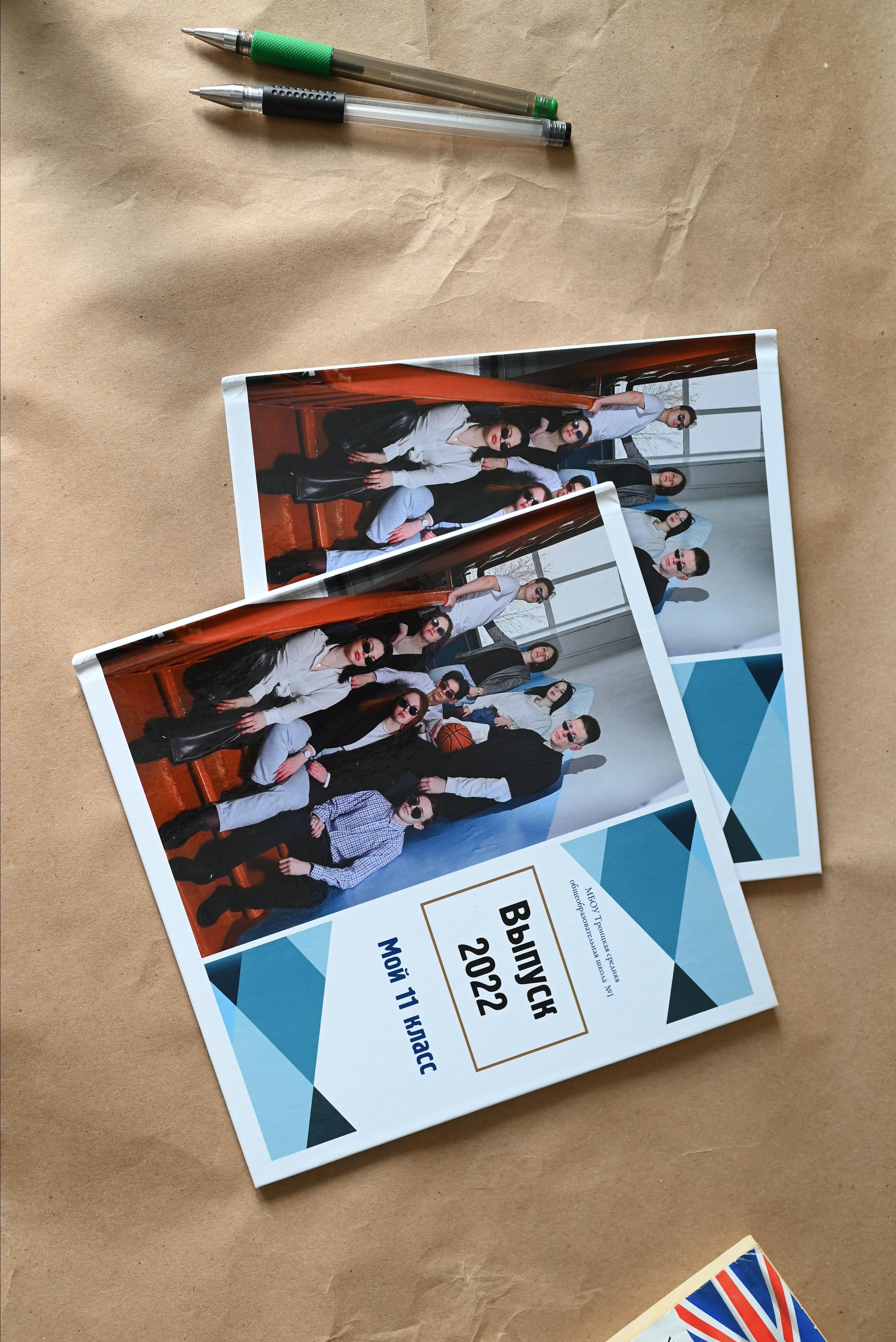 11 класс фотосессиия на альбомы. Свадебный, семейный и школьный фотограф в Бийске Ксения Мамаева