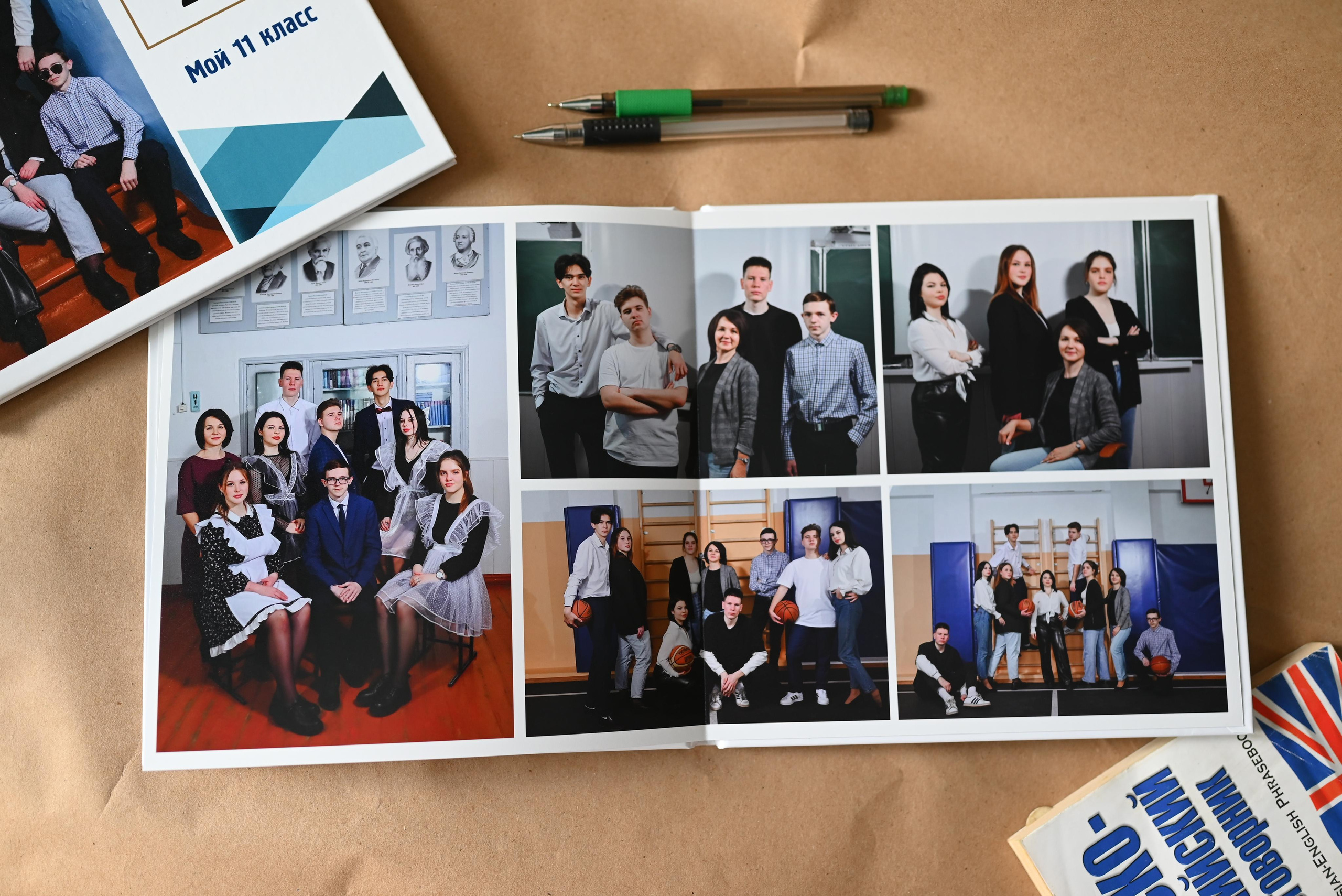 11 класс фотосессиия на альбомы. Свадебный, семейный и школьный фотограф в Бийске Ксения Мамаева