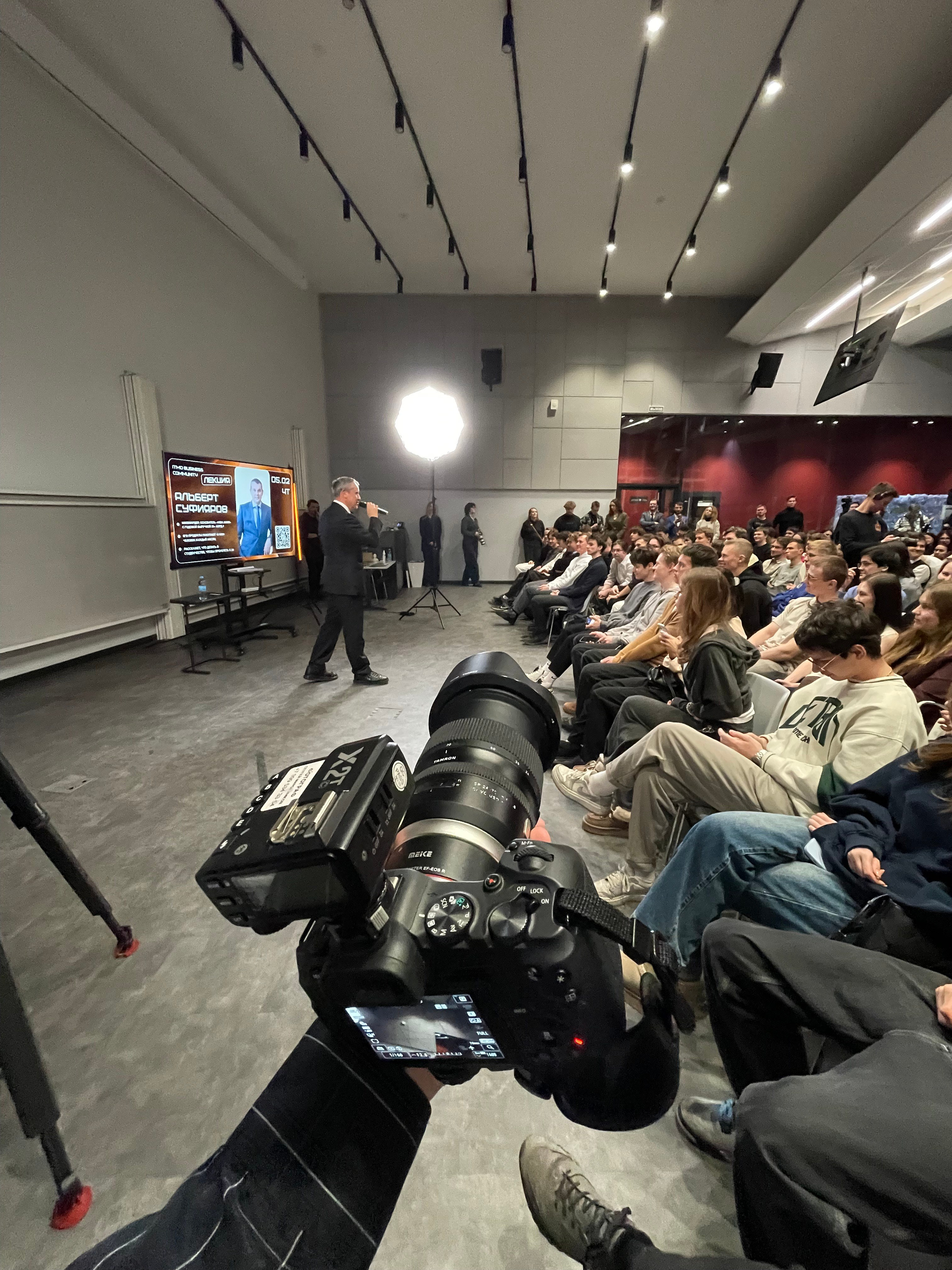 Альберт Суфияров в ITMO Business Community — встреча с предпринимателем. Репортажный фотограф в Москве Сергей Мирошников