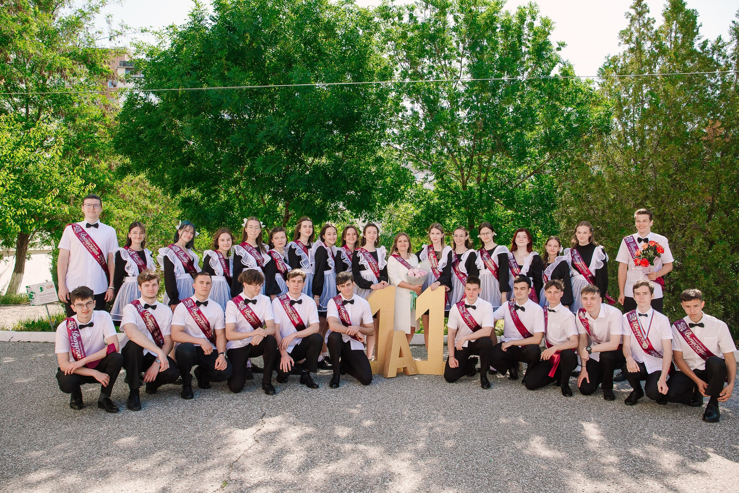 11 класс 33 школа. Выпускные альбомы Натальи Бутко: Новороссийск, Анапа, Геленджик