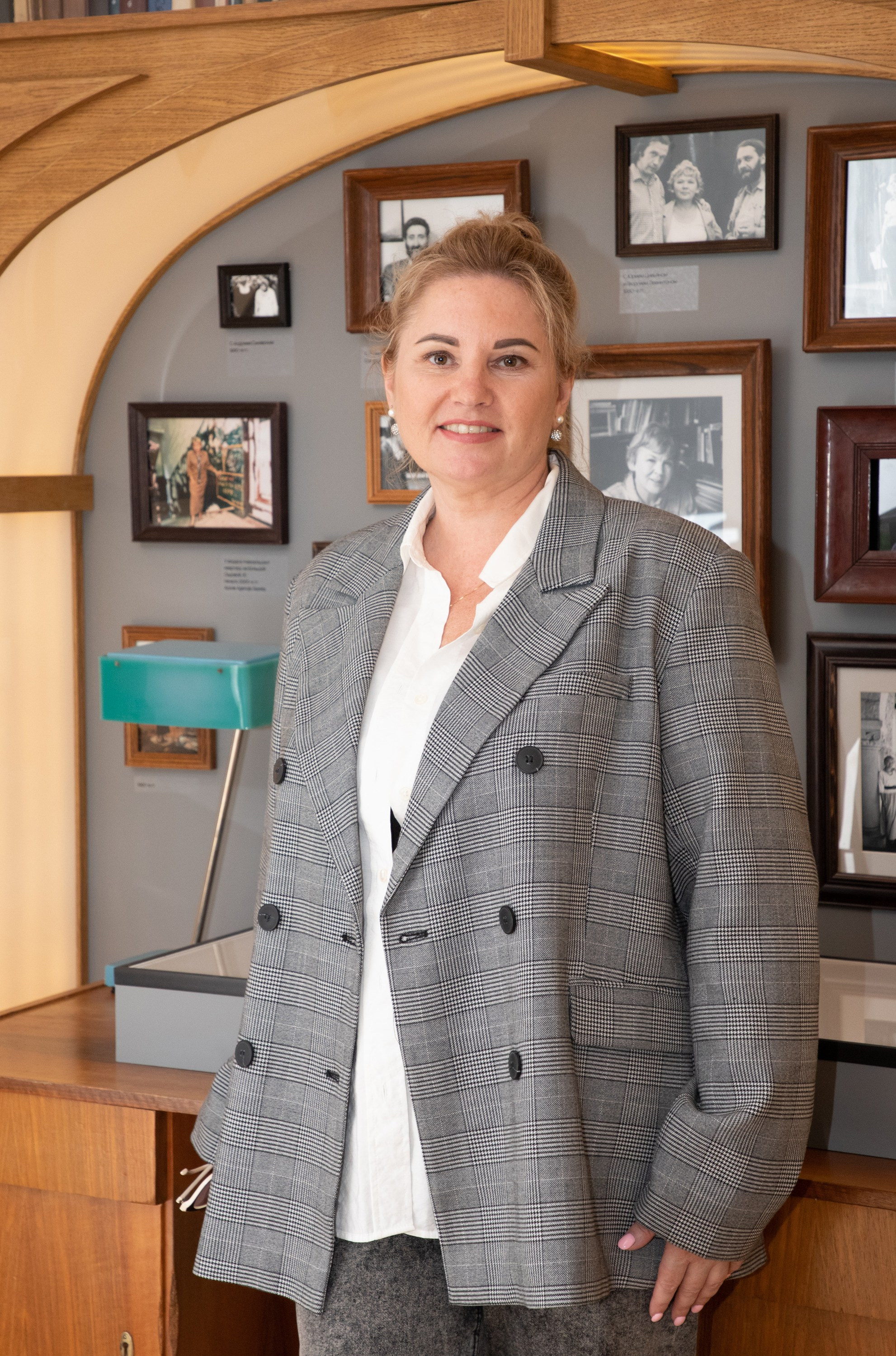 Конференция