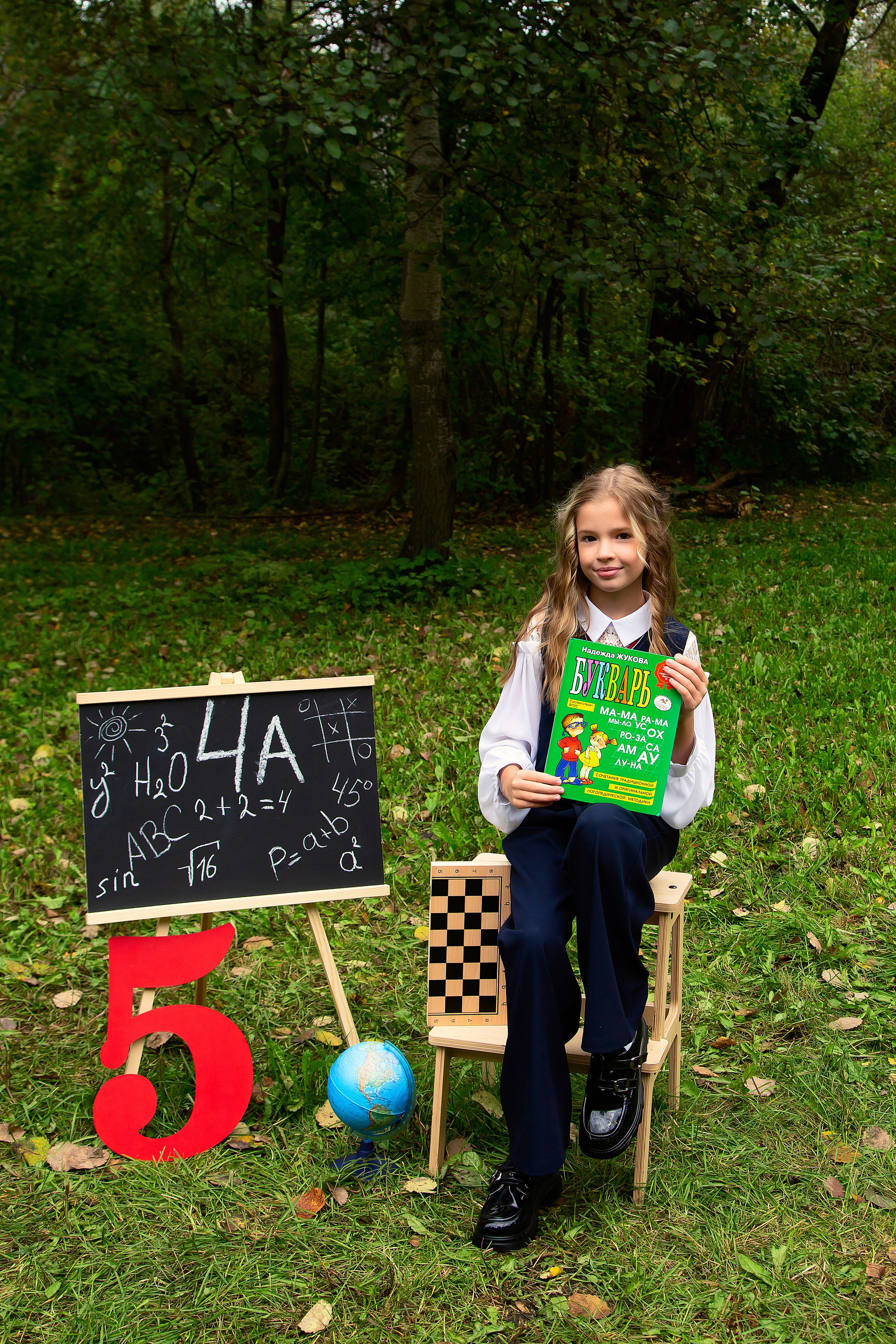 Осенняя школьная фотосессия!. Детский и семейный фотограф Кемерово Антонина Семеркова!