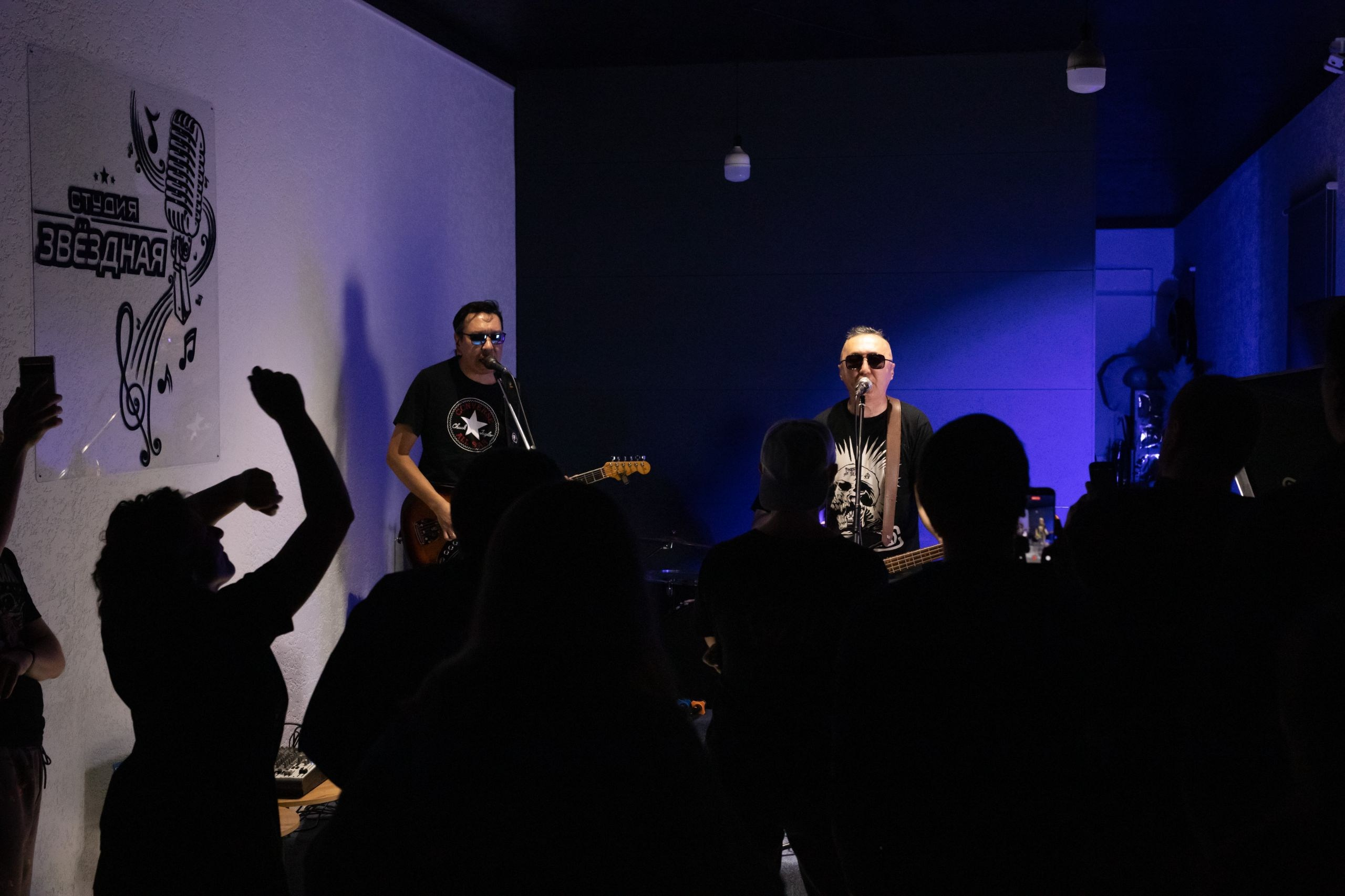 Адаптация | Павлодар | 12.12.2025. Tori_Photo