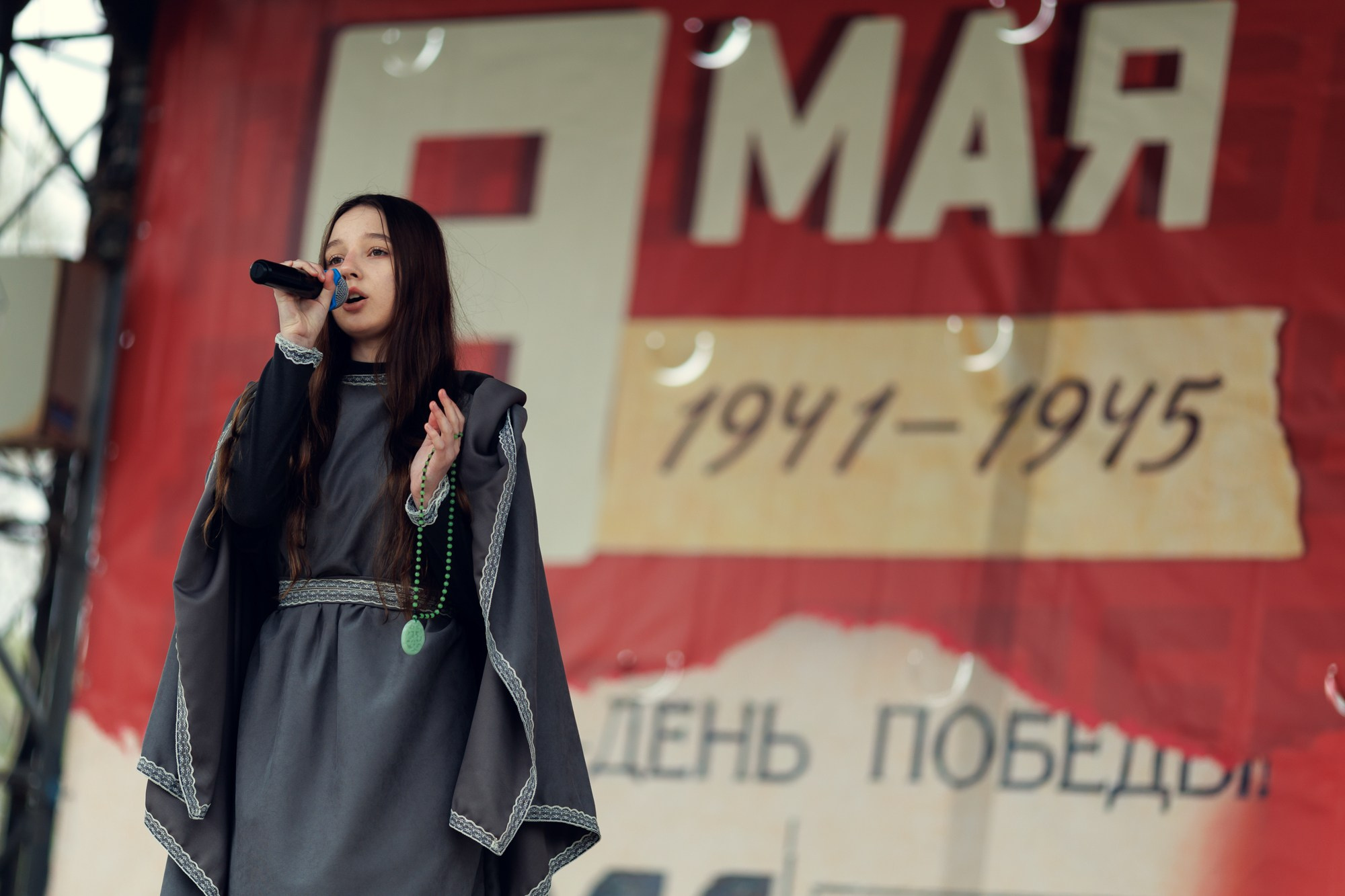 Празднование 80-летия победы над фашизмом. Славянка. Приморский край. Андрей Кровлин — фотограф в Славянке