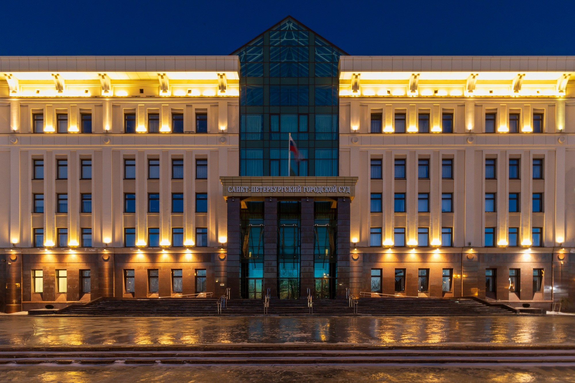 Ночной город. Интерьерный фотограф из Санкт-Петербурга Елена Головкова