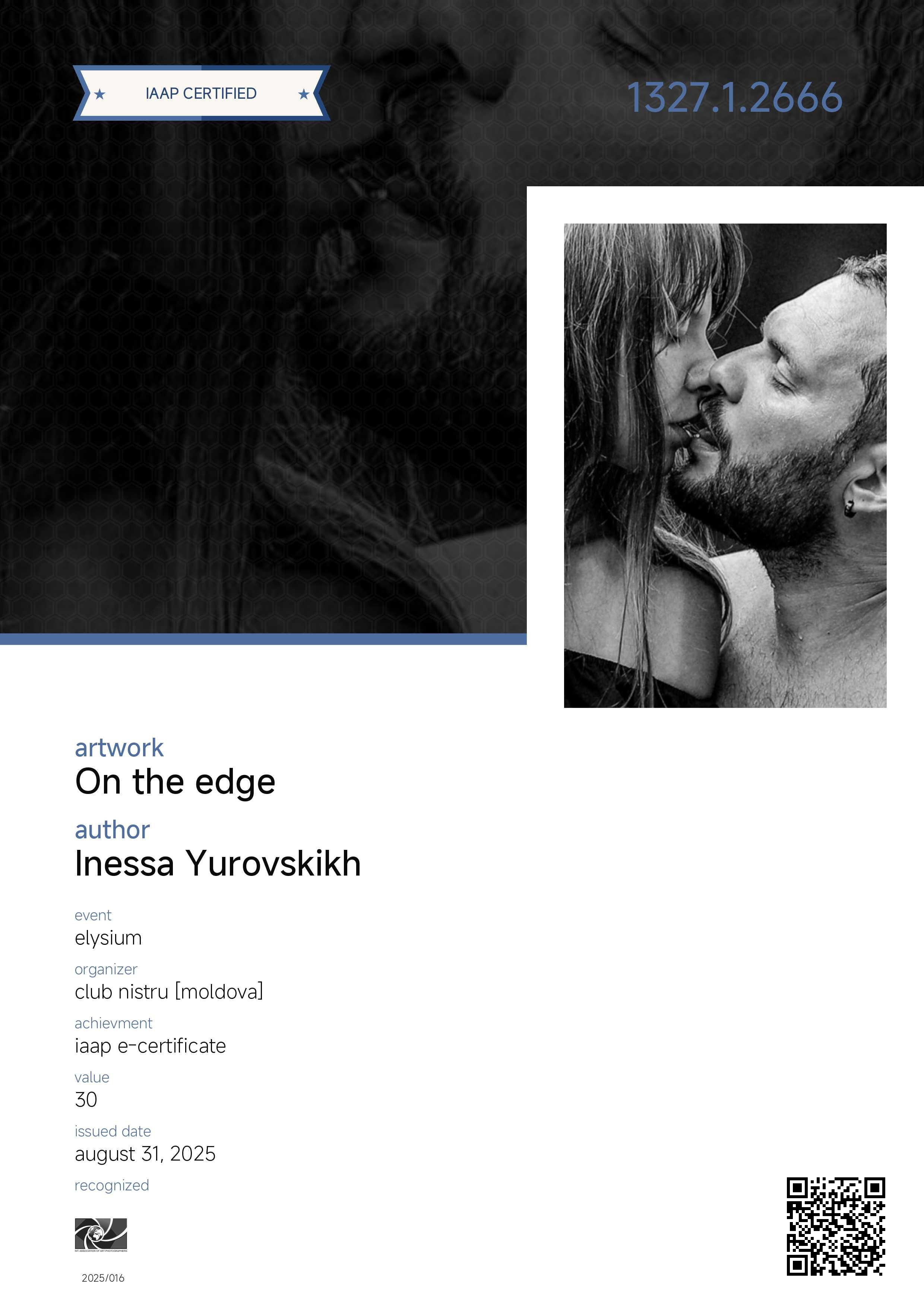 IAAP. Семейный и детский фотограф в Алматы Юровских Инесса