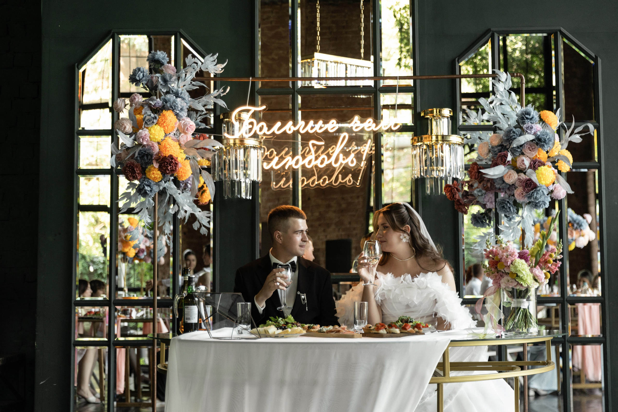 Дария & Александр. Свадебный и портретный фотограф в Воронеже Алфёрова Оксана