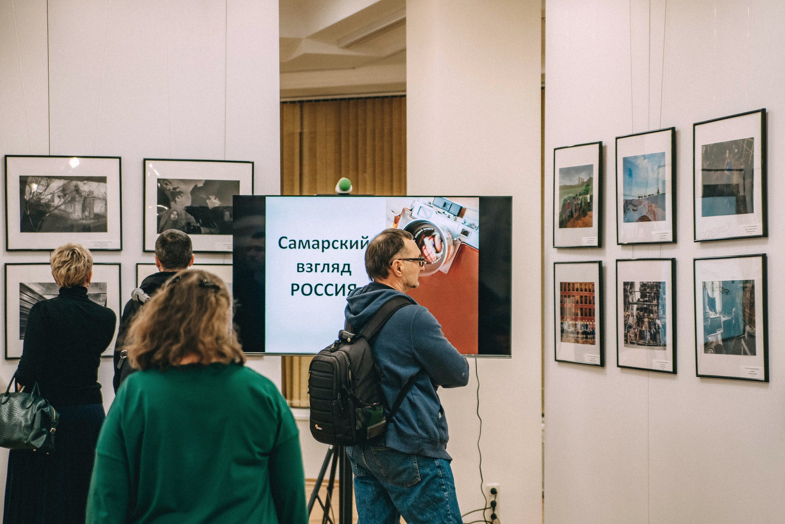 «САМАРСКИЙ ВЗГЛЯД — РОССИЯ». Фотограф в Самаре Елена Фомина