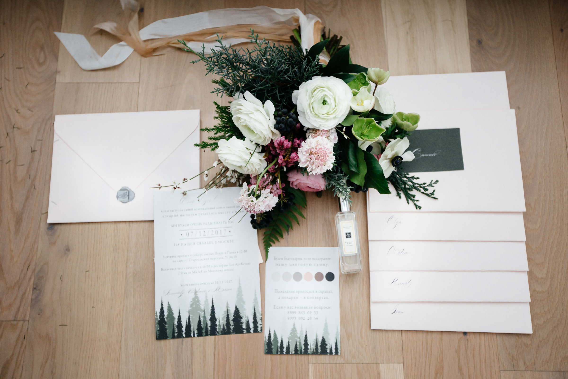 Марина и Владимир. Семейный фотограф в Краснодаре Нина Курнявко