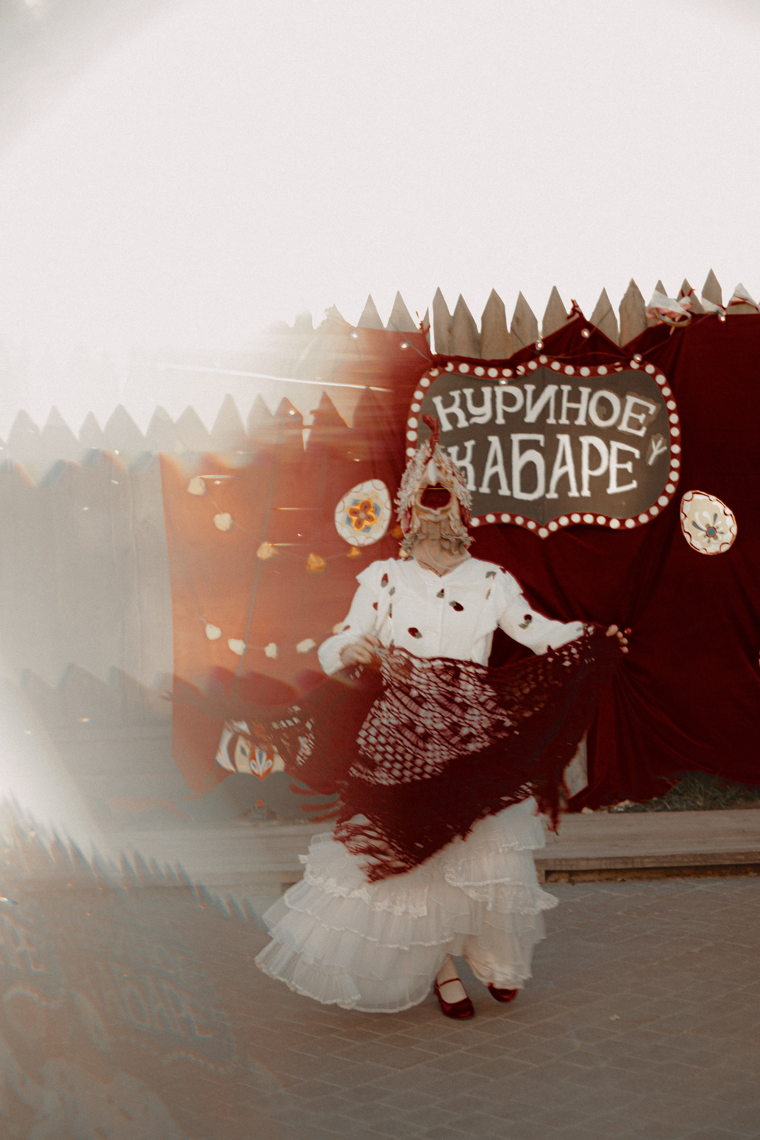 Спектакль «Куриное кабаре» от Свободного молодежного театра | Тобольск. Арт-фотограф Крис Л. в Тобольске: портрет, семейные, свадьбы