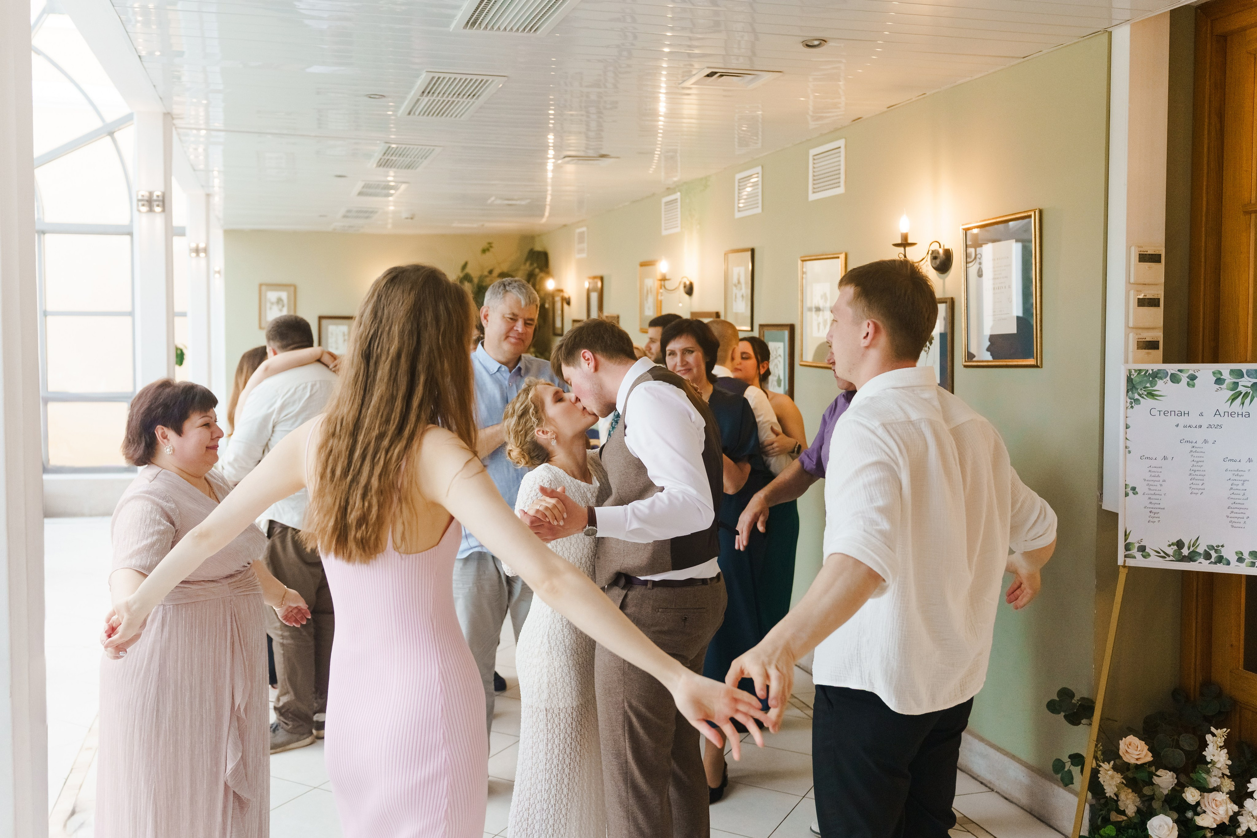 Алена и Степан. Свадебный и семейный фотограф в Санкт-Петербурге Олеся Еремеева