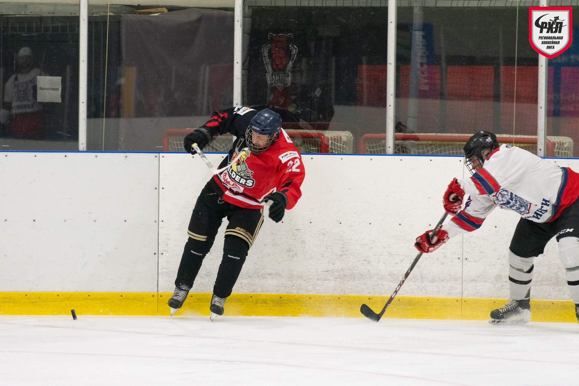 Хоккей. Фотограф Максим Буряк