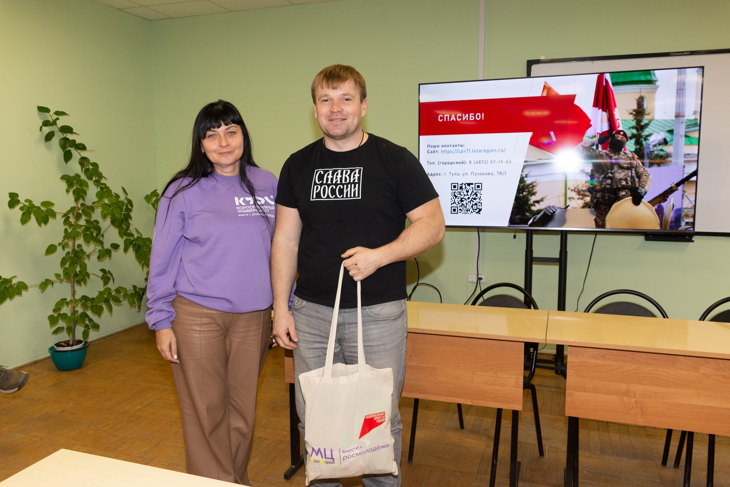 Росмолодежь Калининград в Туле. Фотограф Максим Буряк
