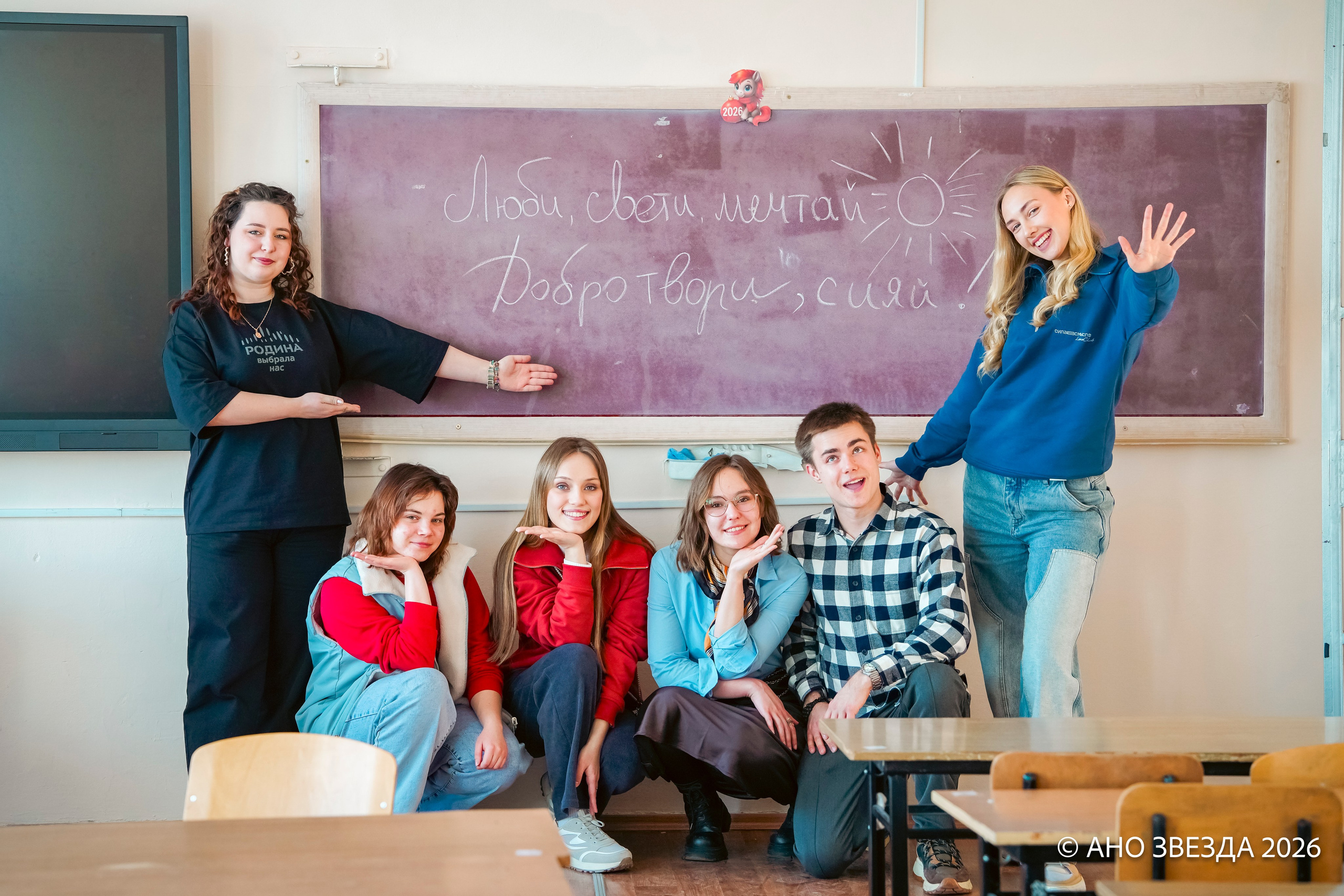 Федеральный проект «Сила в смысле» Новые области. Репортажный фотограф: свадьбы, корпоративы, Пятигорск СКФО