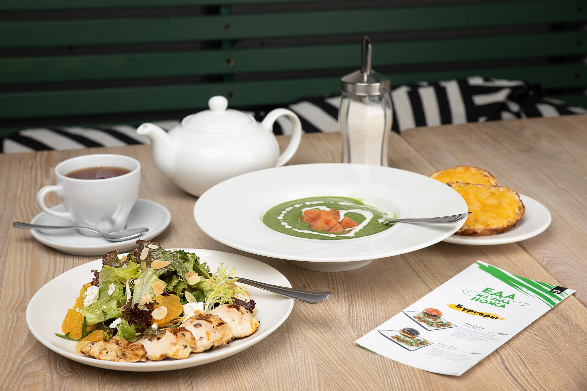 Фудфото. Фотоателье и полиграфия | Красивые фотосессии, сувениры с фото | Ремонт смартфонов, ноутбуков и техники в Коломне Zinovyev Team