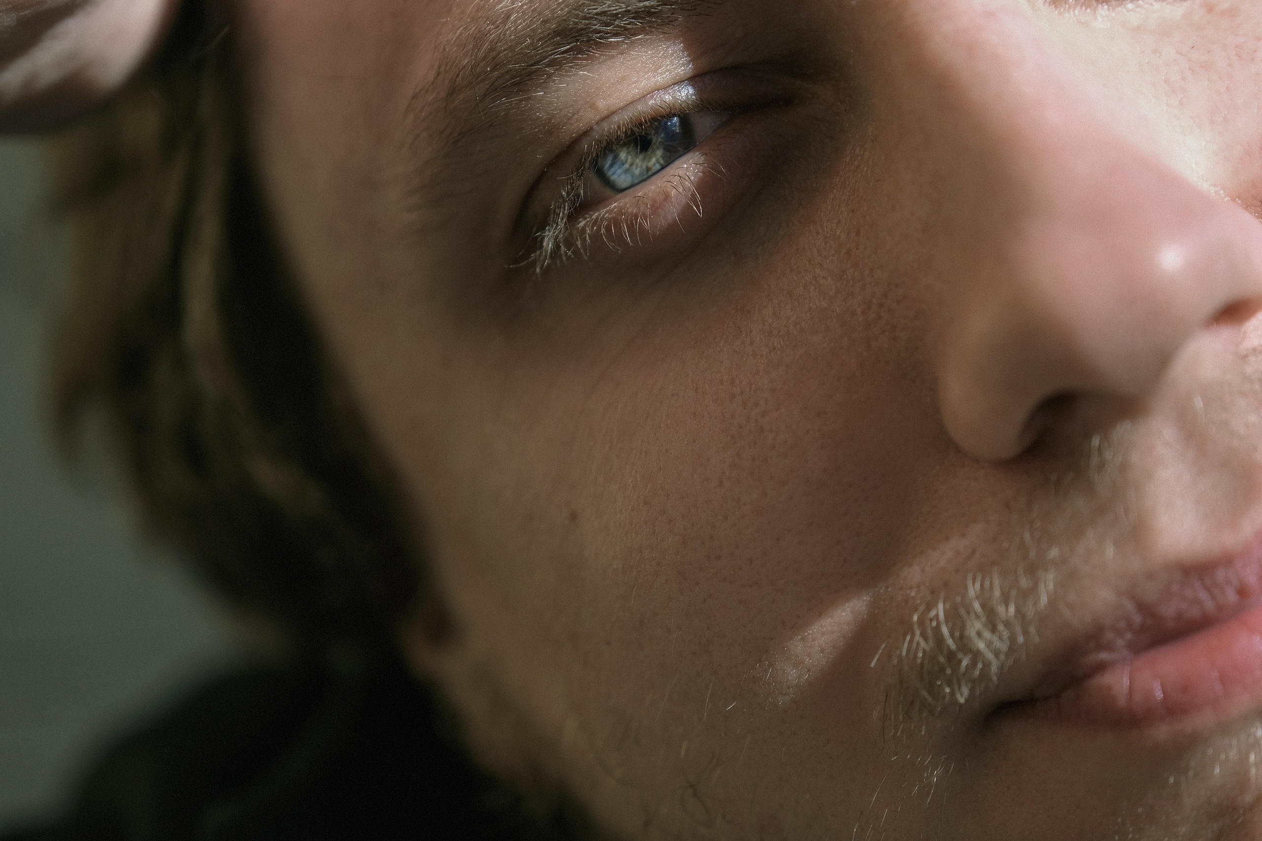 Фототерапия для мужчин