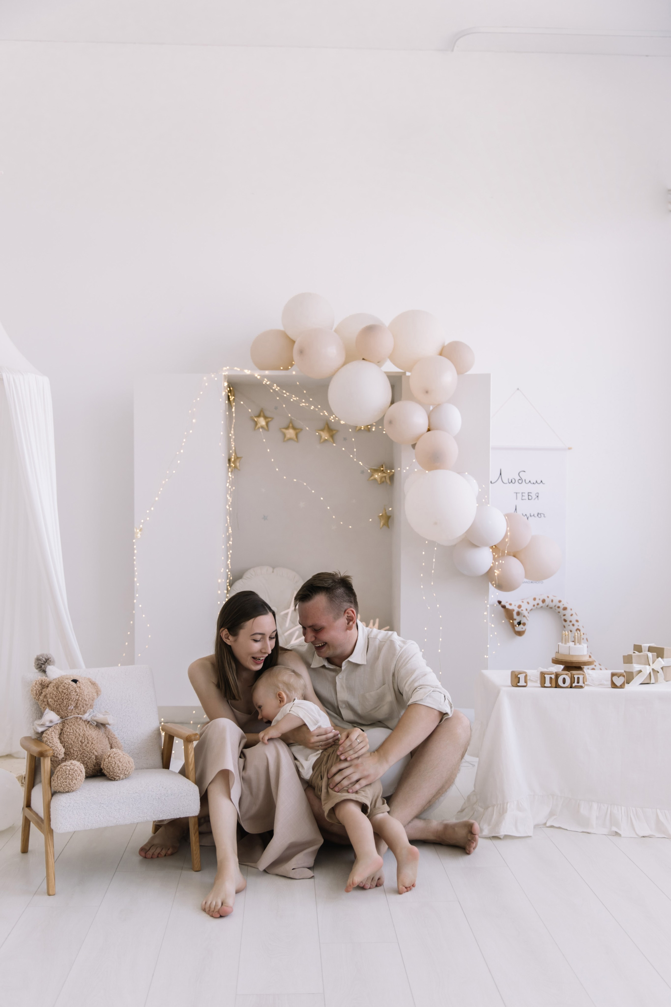 Др левы. Свадебный и семейный фотограф в Волгограде Анастасия Кошенскова