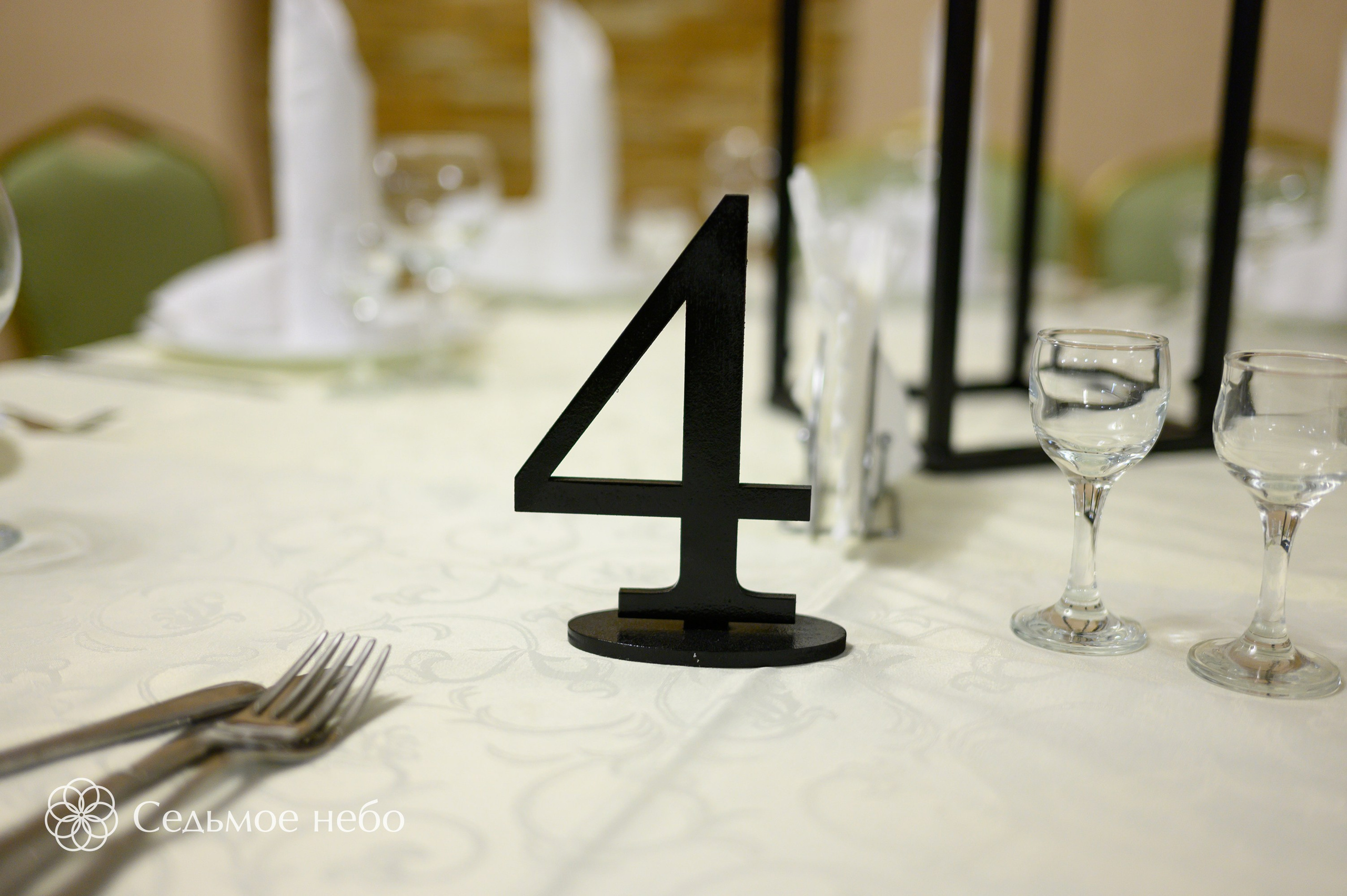 Алексей & Александра. Студия декора Седьмое небо