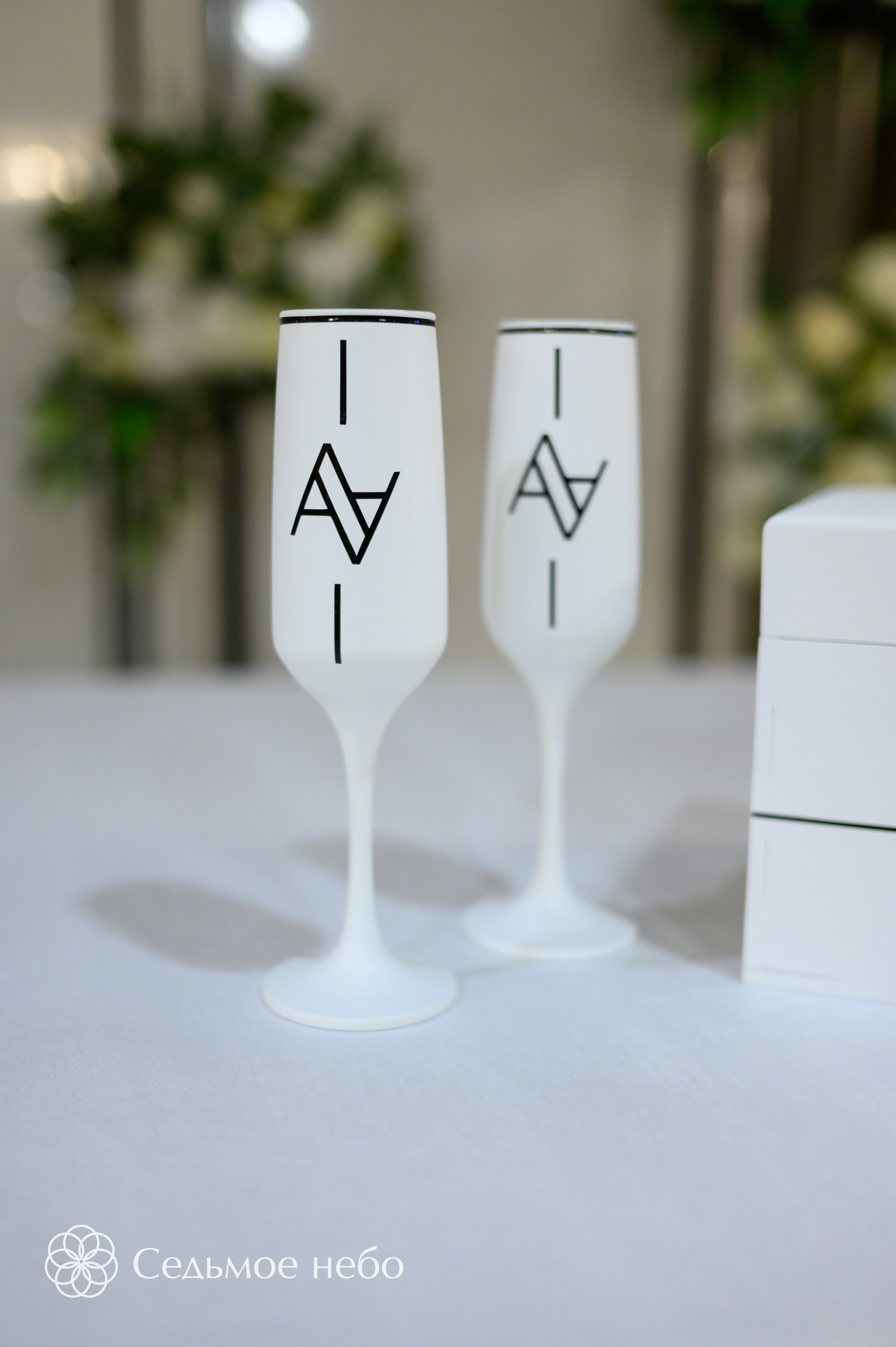 Алексей & Александра. Студия декора Седьмое небо