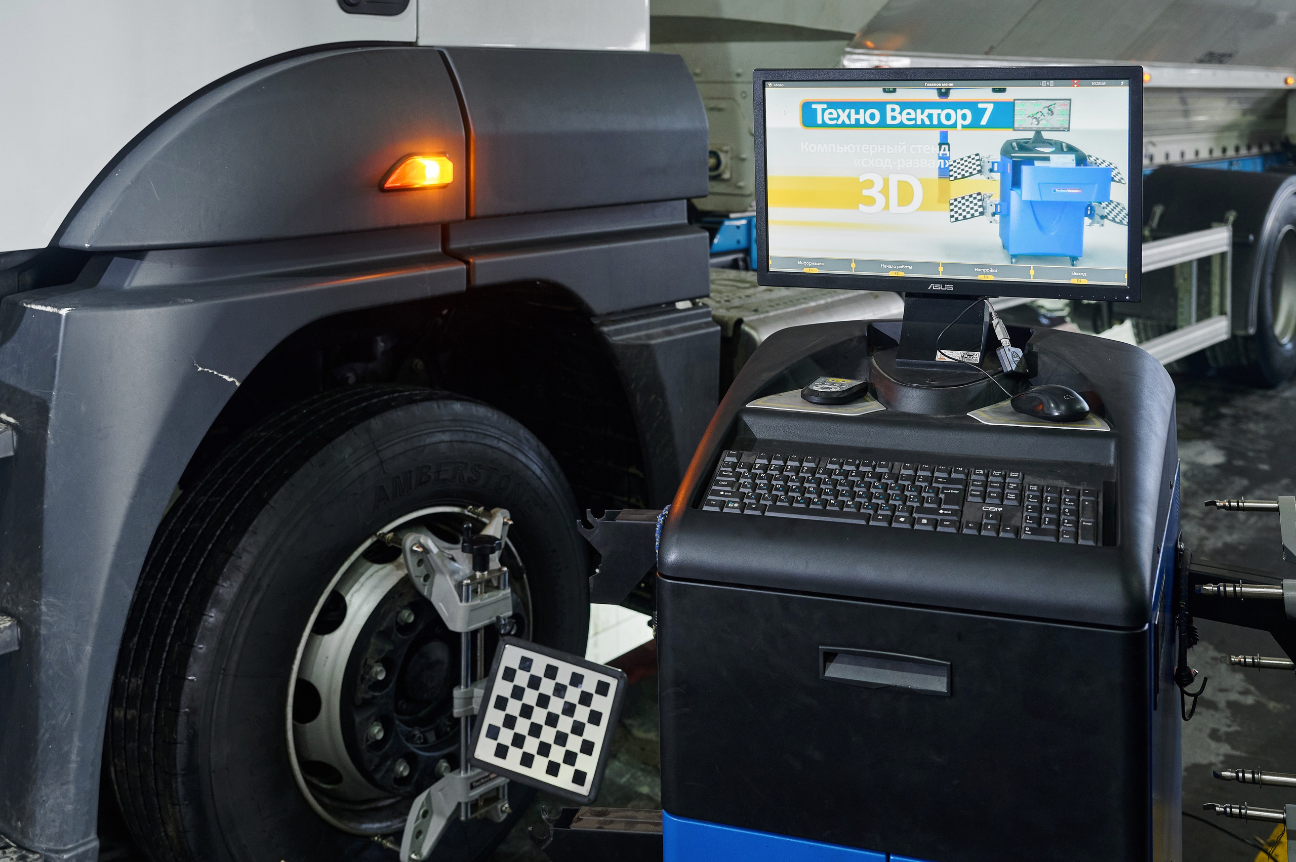 Камаз. Фотограф Опыт Качество Скорость Горный Алтай Барнаул