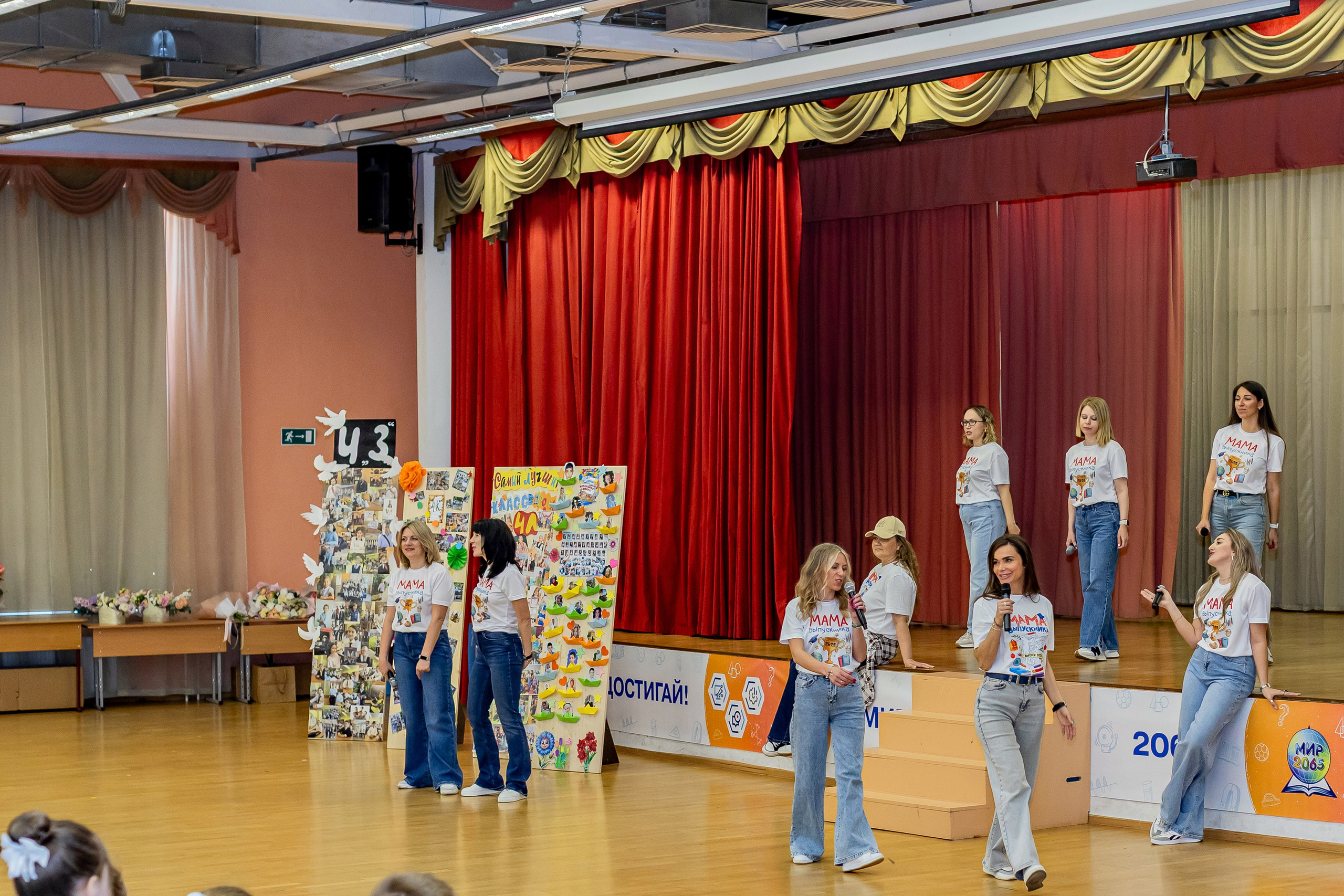Выпускной праздник в начальной школе. Фотограф и видеограф Москва. Свадебный фотограф, видеограф. Выпускные альбомы. Оживающие альбомы