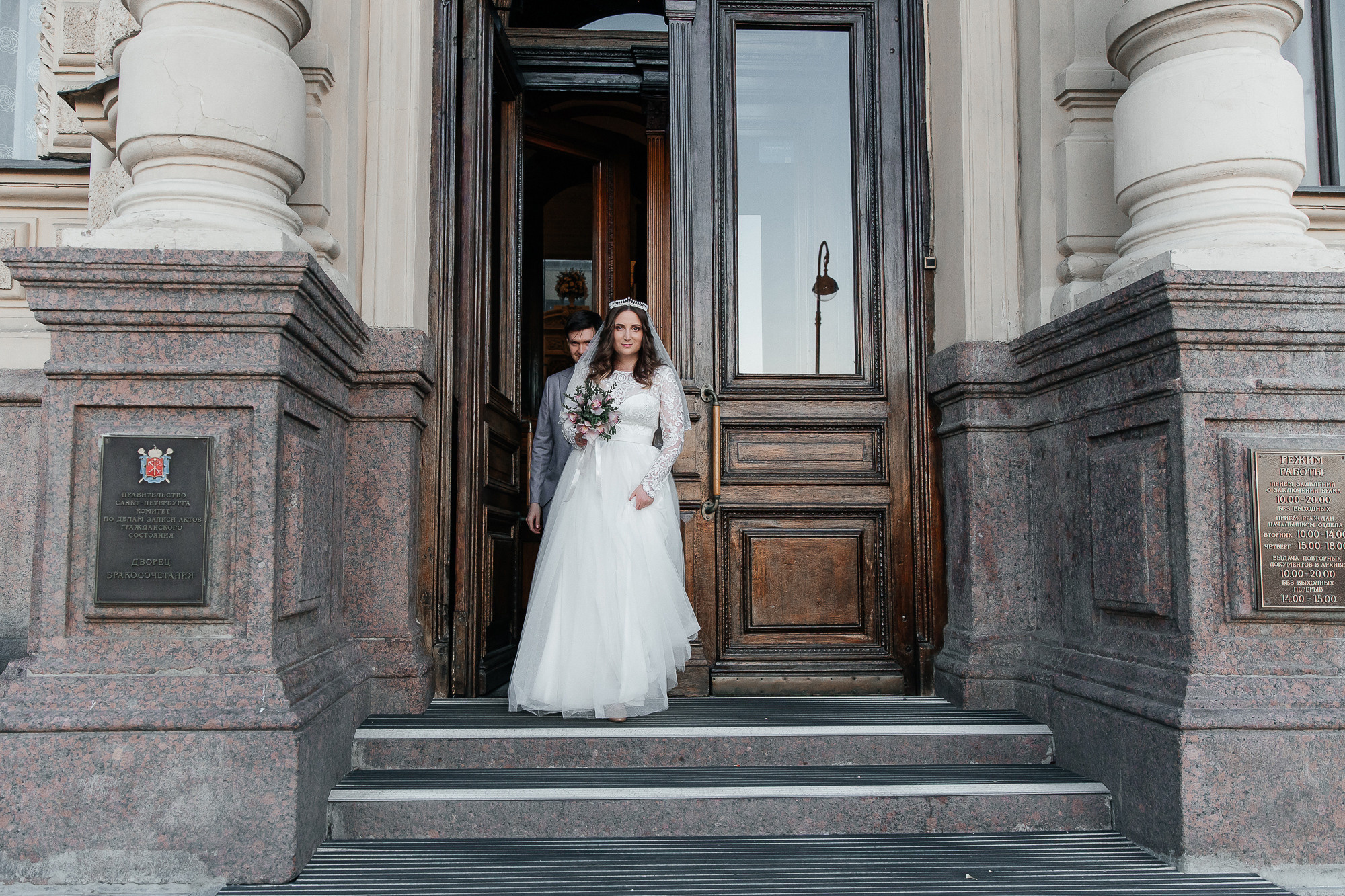 Елена и Леонид (26 июня 2022). Свадебный и семейный фотограф Крамар Наталья