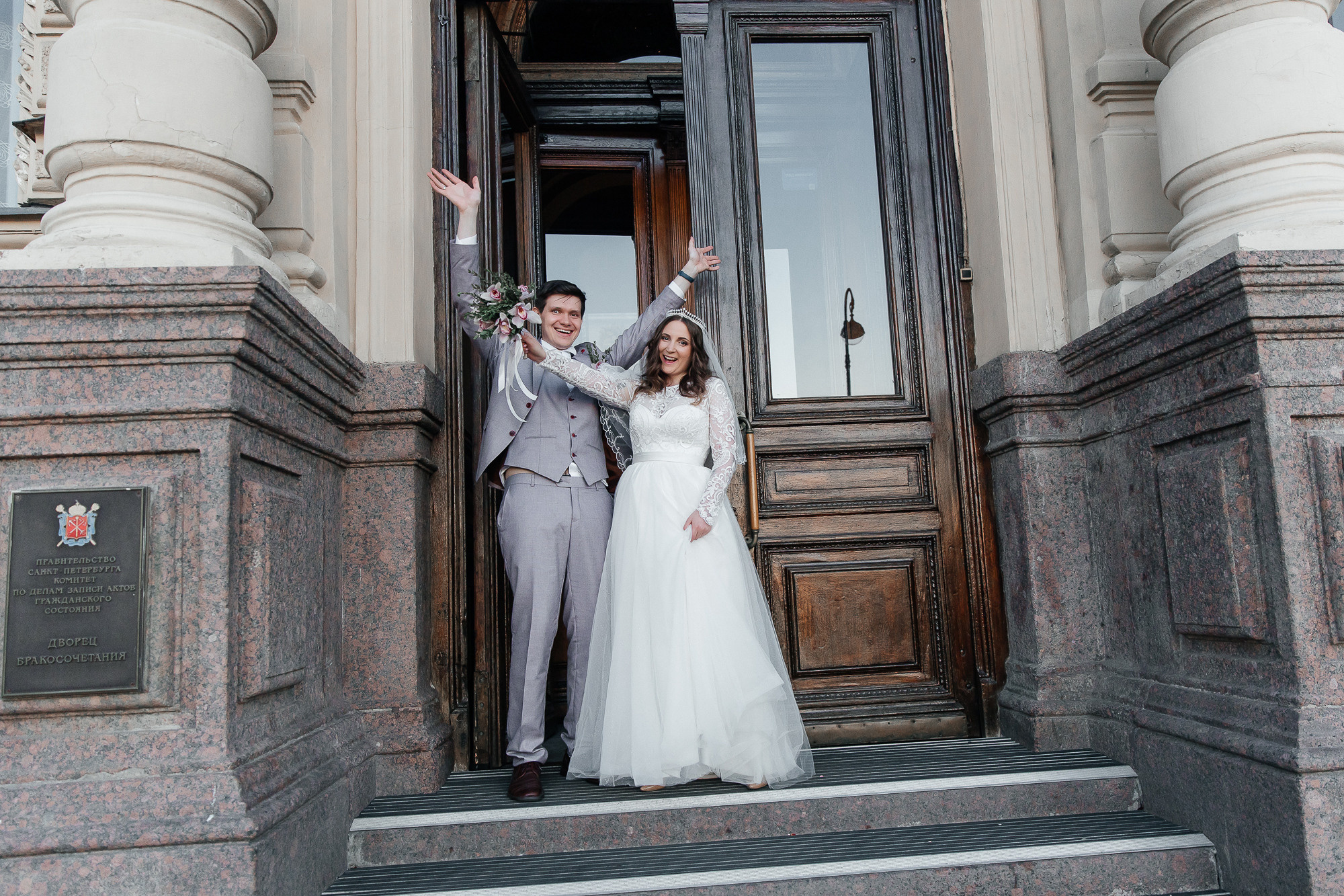 Елена и Леонид (26 июня 2022). Свадебный и семейный фотограф Крамар Наталья