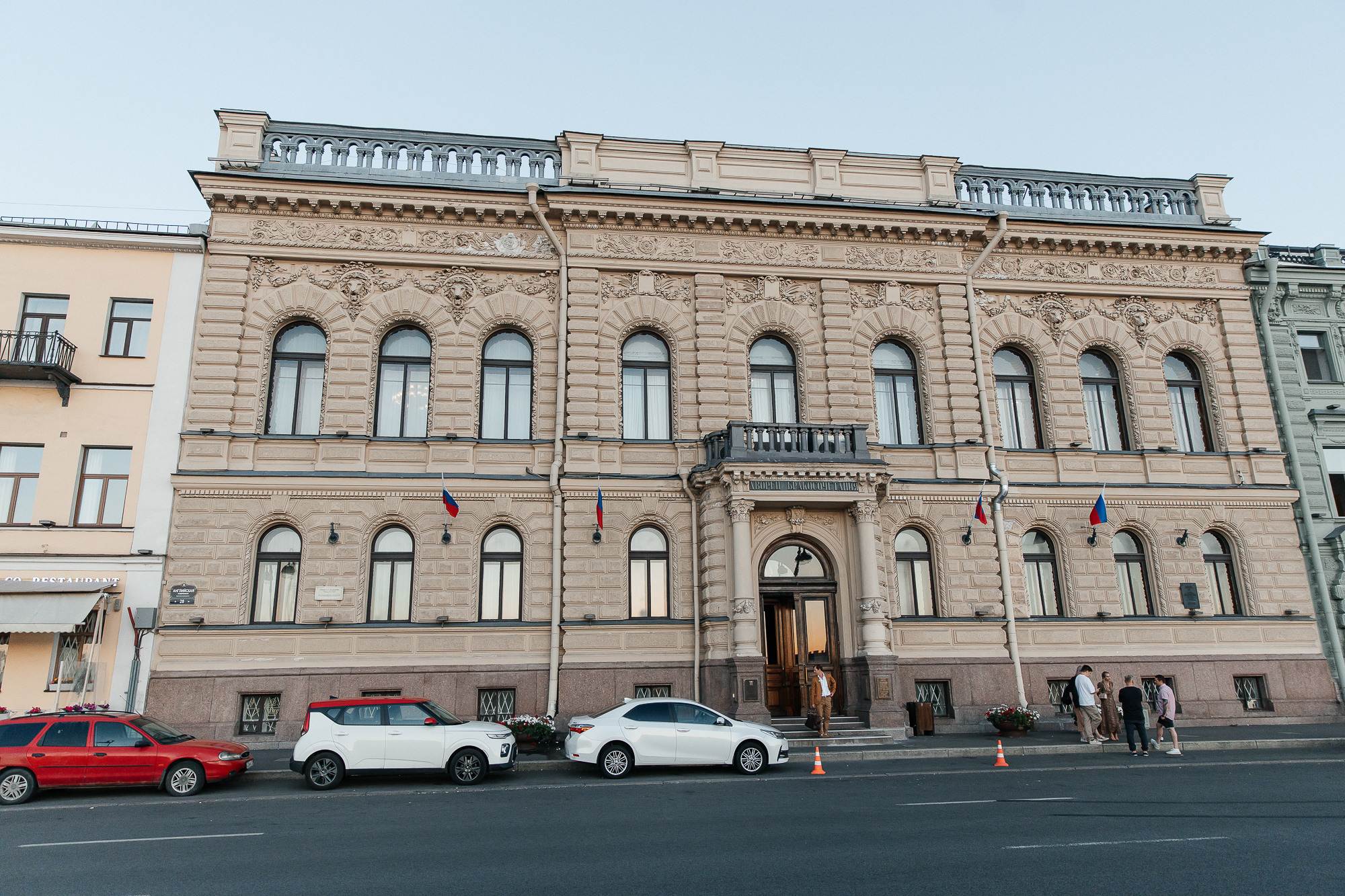 Елена и Леонид (26 июня 2022). Свадебный и семейный фотограф Крамар Наталья