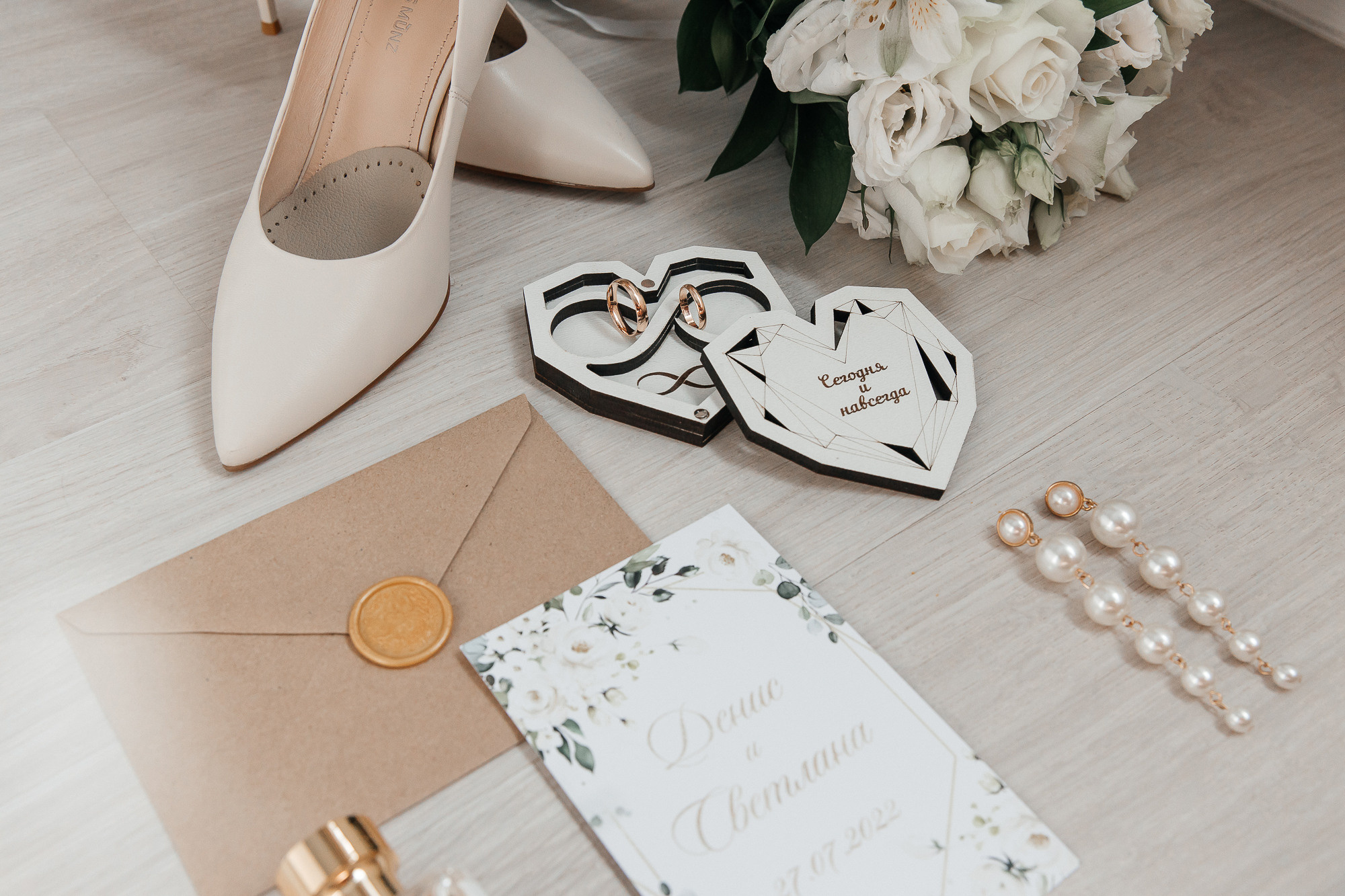 Светлана и Денис (4 июля 2022). Свадебный и семейный фотограф Крамар Наталья