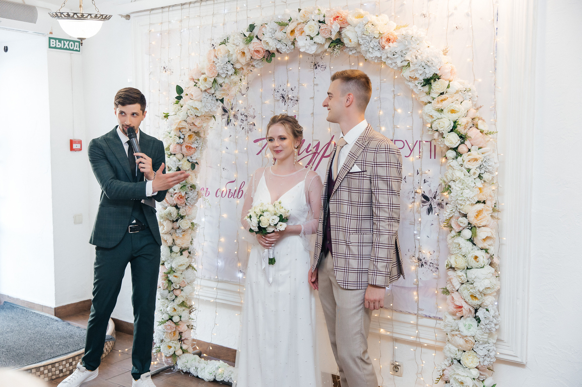 Светлана и Денис (4 июля 2022). Свадебный и семейный фотограф Крамар Наталья