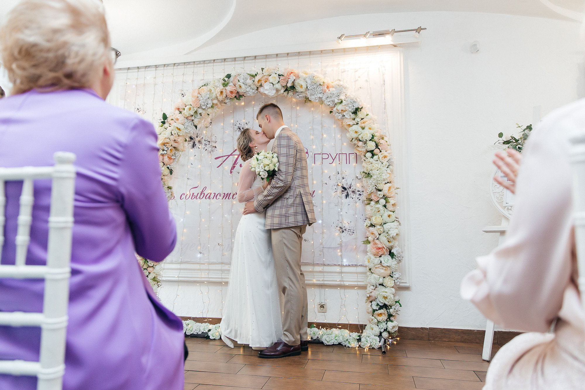 Светлана и Денис (4 июля 2022). Свадебный и семейный фотограф Крамар Наталья