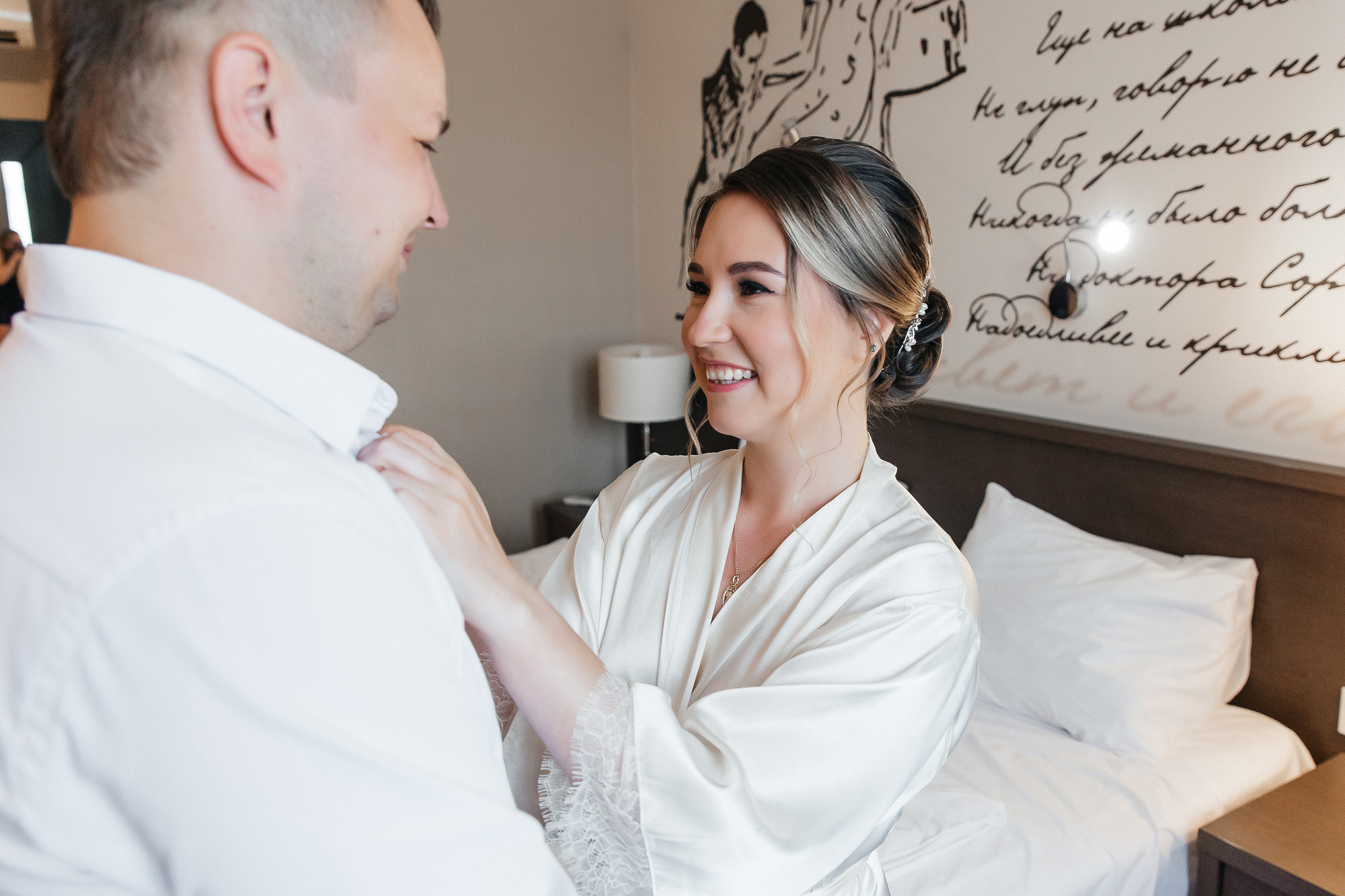 София и Виктор (1 июля 2022). Свадебный и семейный фотограф Крамар Наталья