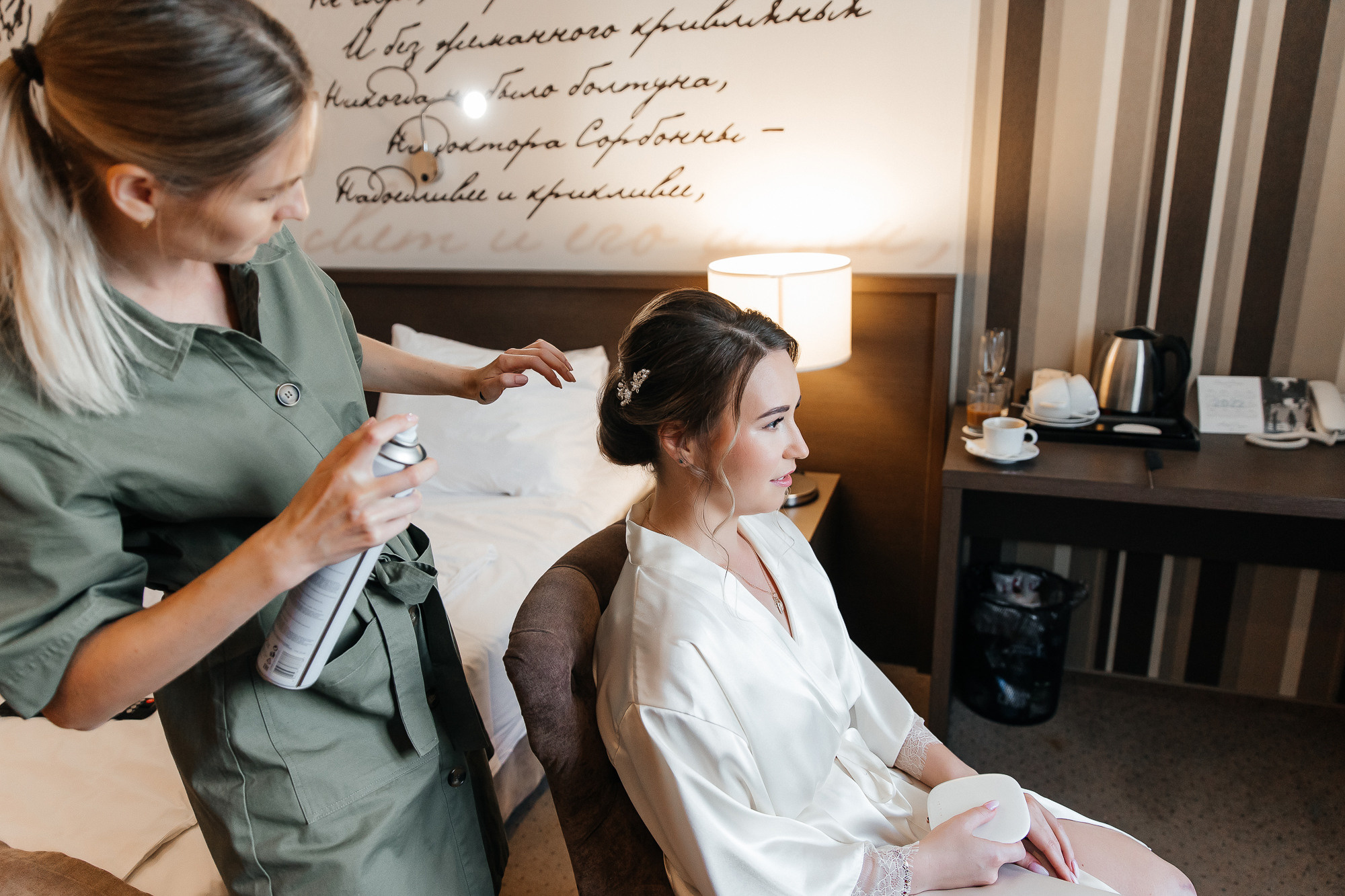 София и Виктор (1 июля 2022). Свадебный и семейный фотограф Крамар Наталья