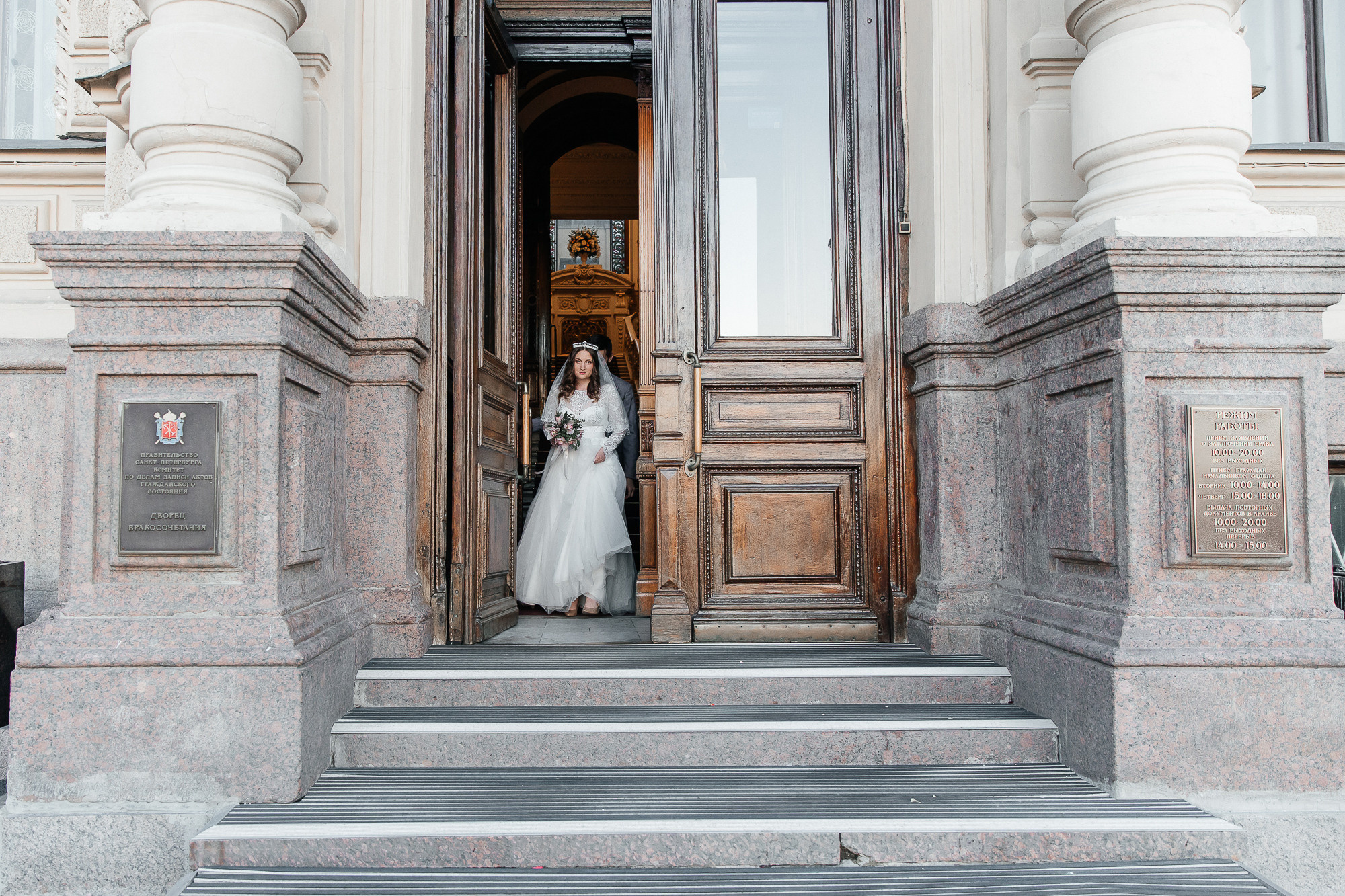 Елена и Леонид (26 июня 2022). Свадебный и семейный фотограф Крамар Наталья