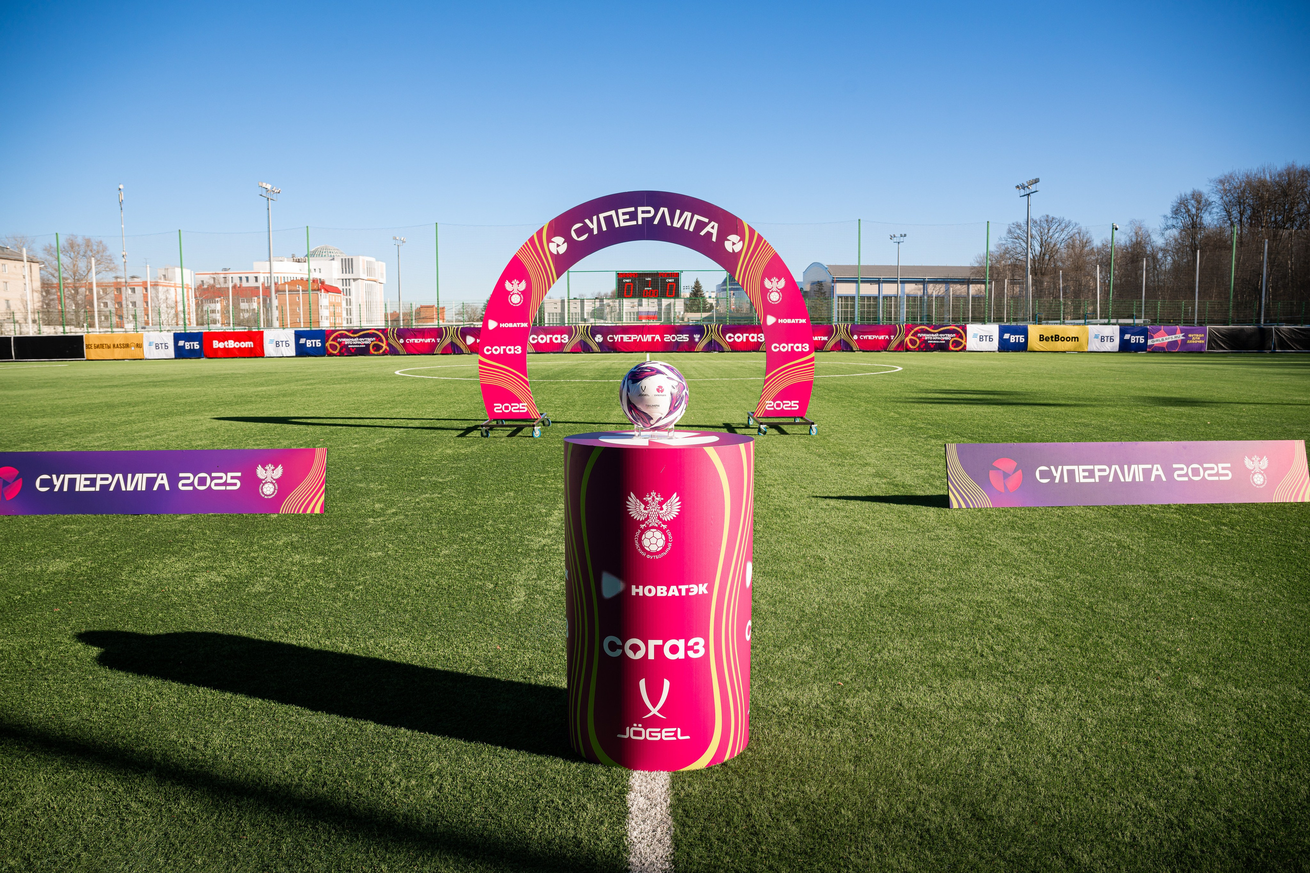 WFC Dynamo — Rostov, 08/03/2025. Фотограф Кирилл Сафонов