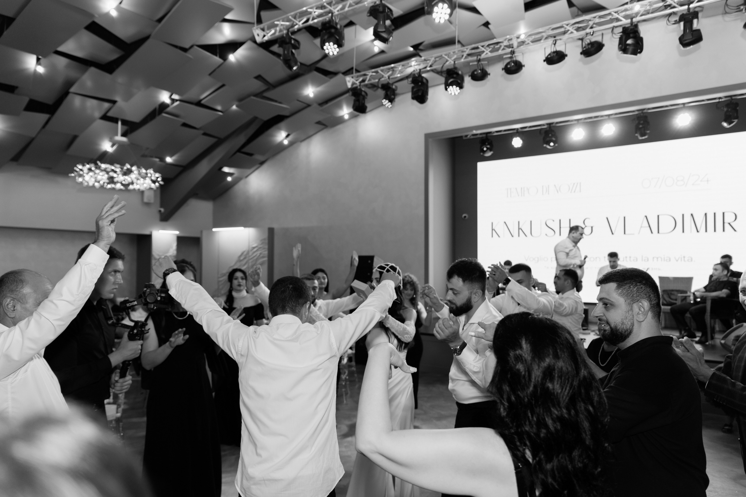 Владимир и Кнкуш. Свадебный фотограф в Самаре и СПБ Наталия Константинова