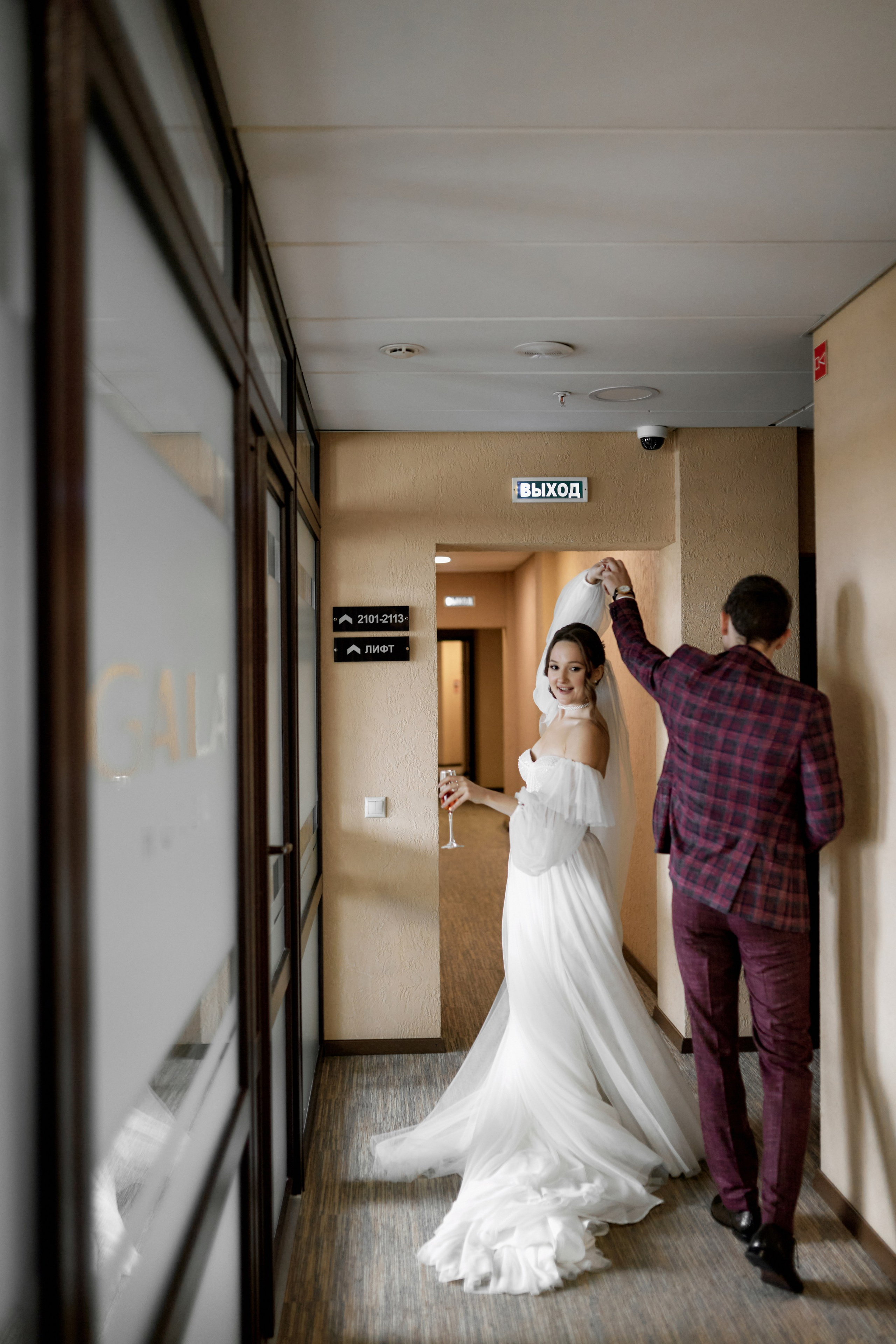 Евгений и Елизавета. Свадебный фотограф в Сургуте Иванов Павел