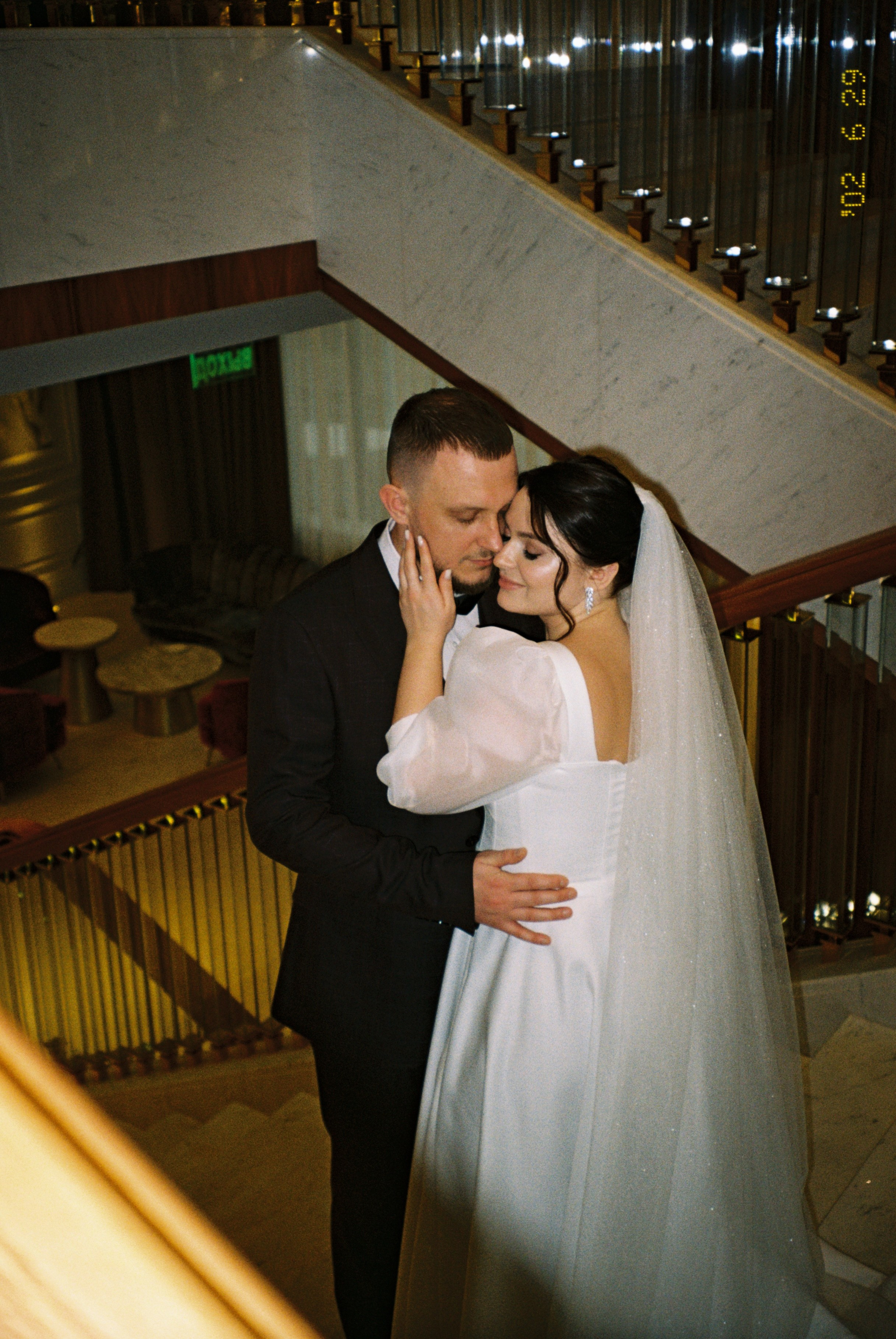 Мария и Павел